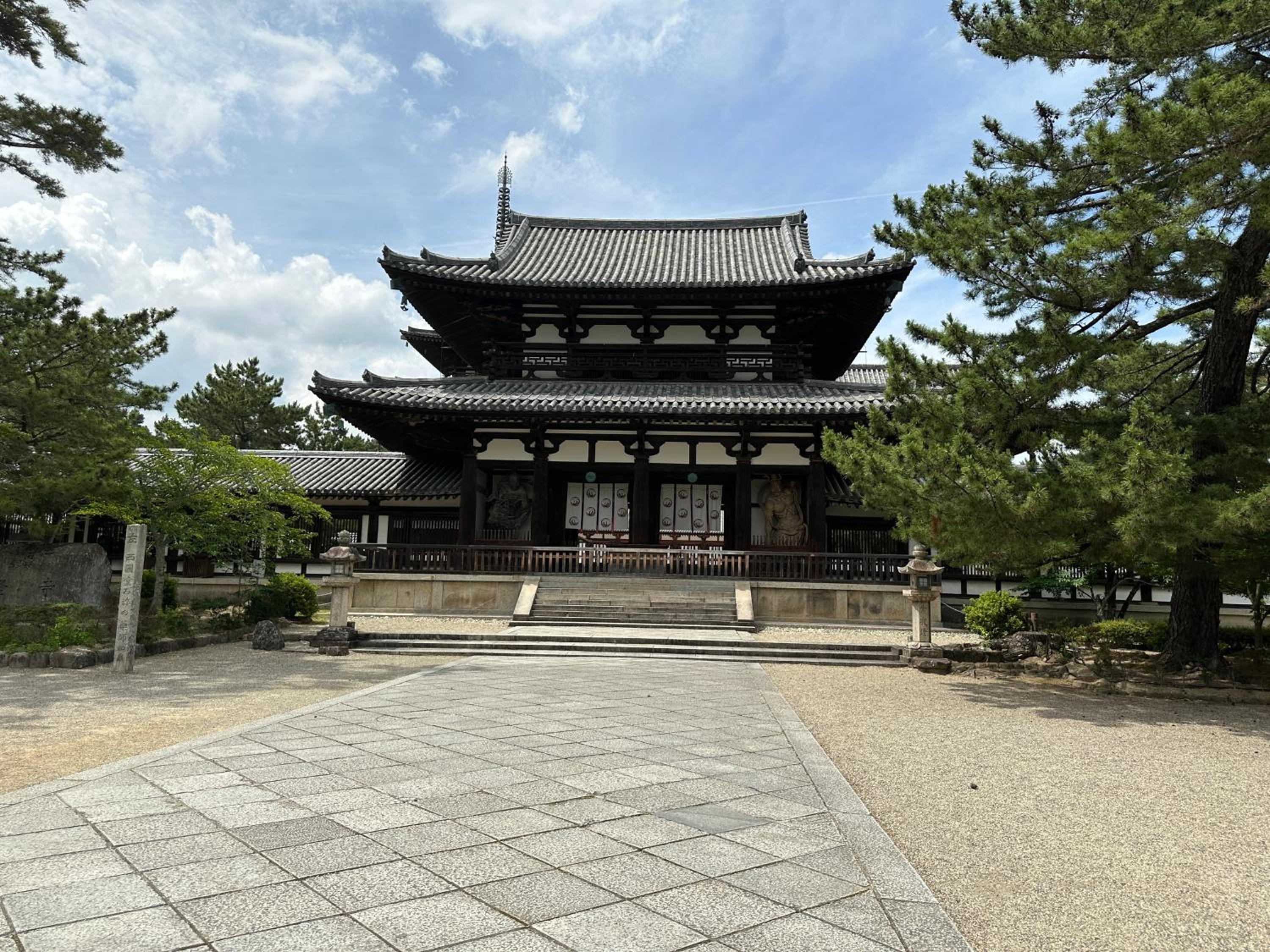 Ryokan Kousen