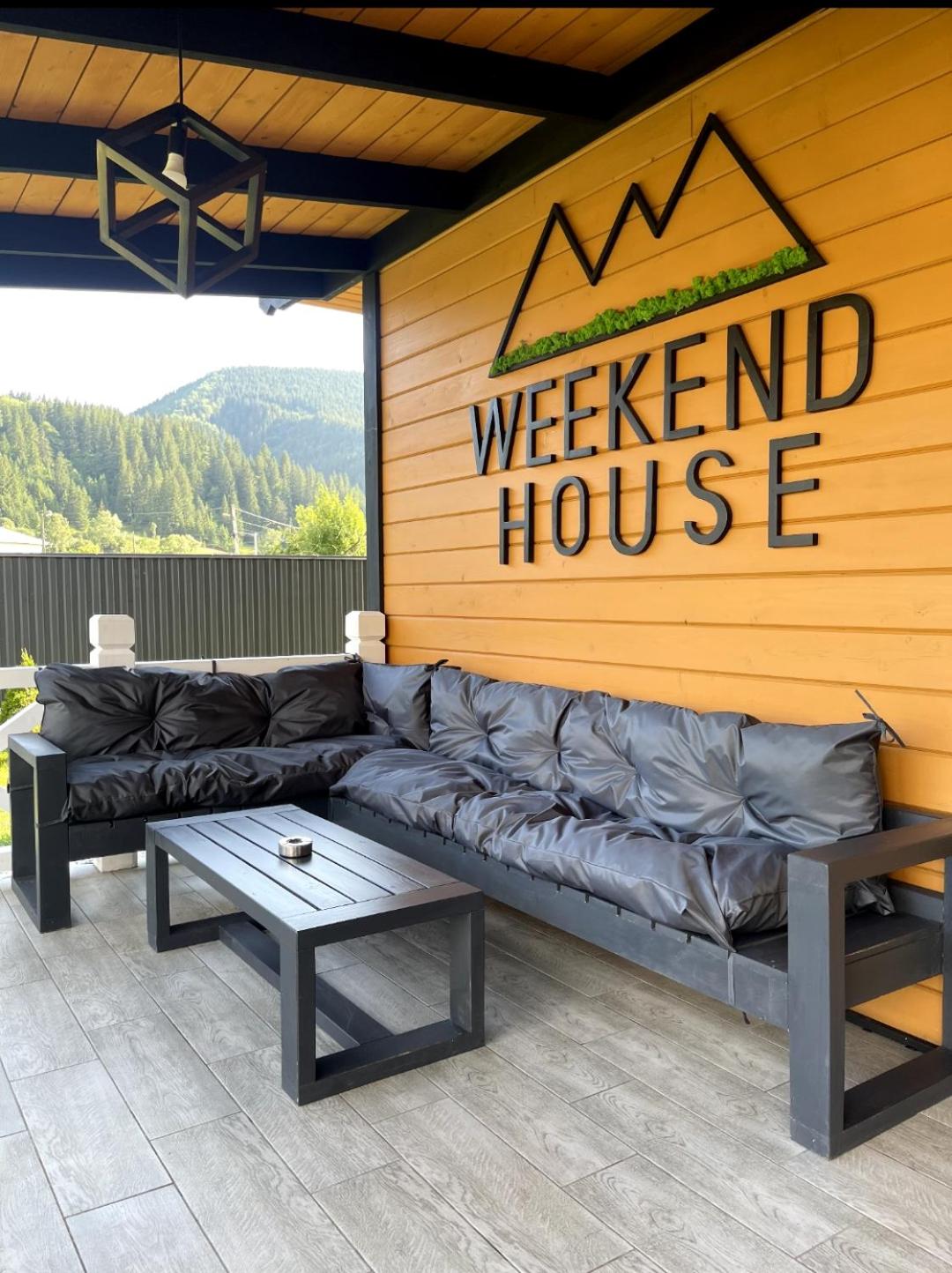 Weekend house, photo 51