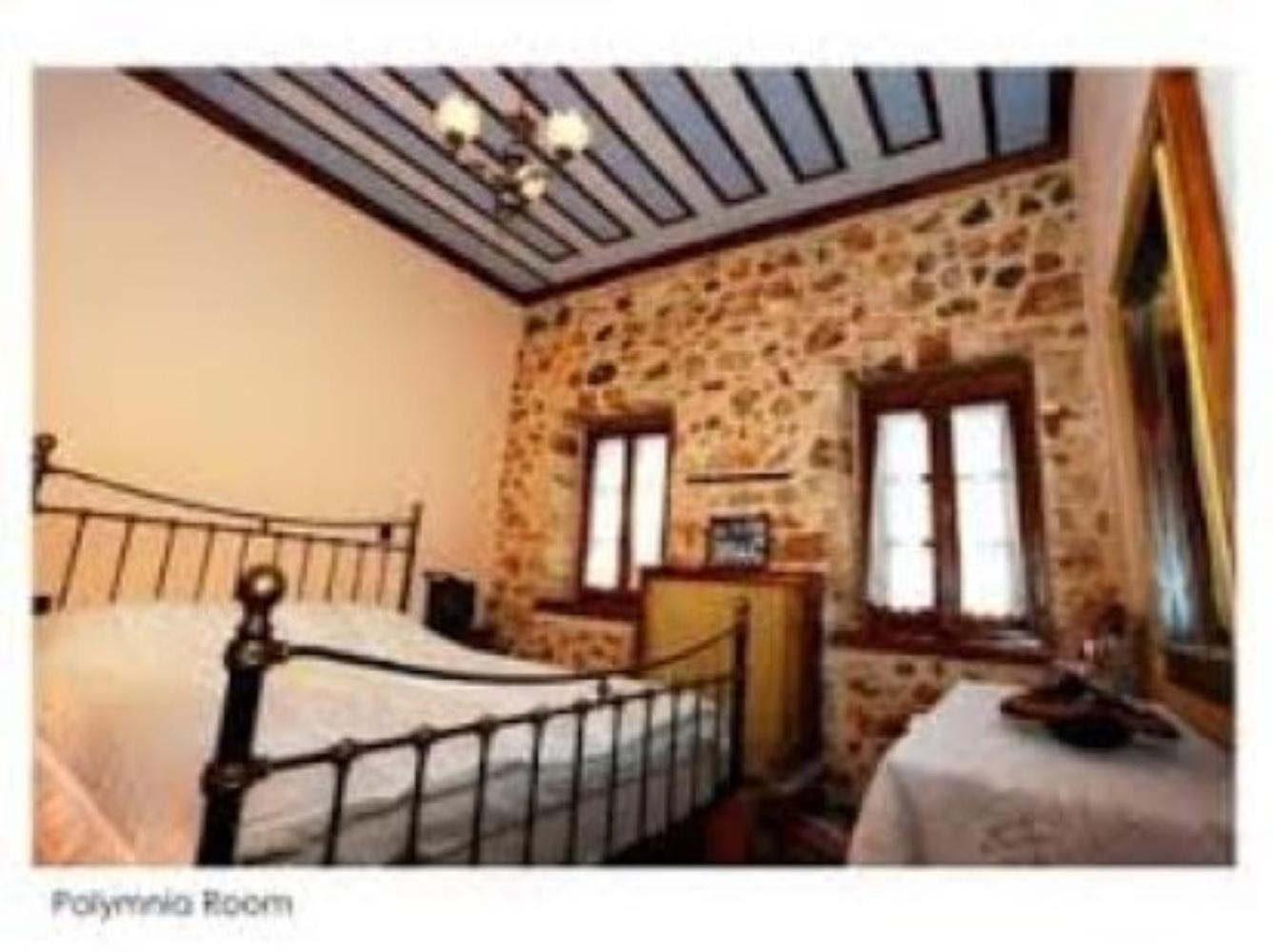 Yono's Traditional House