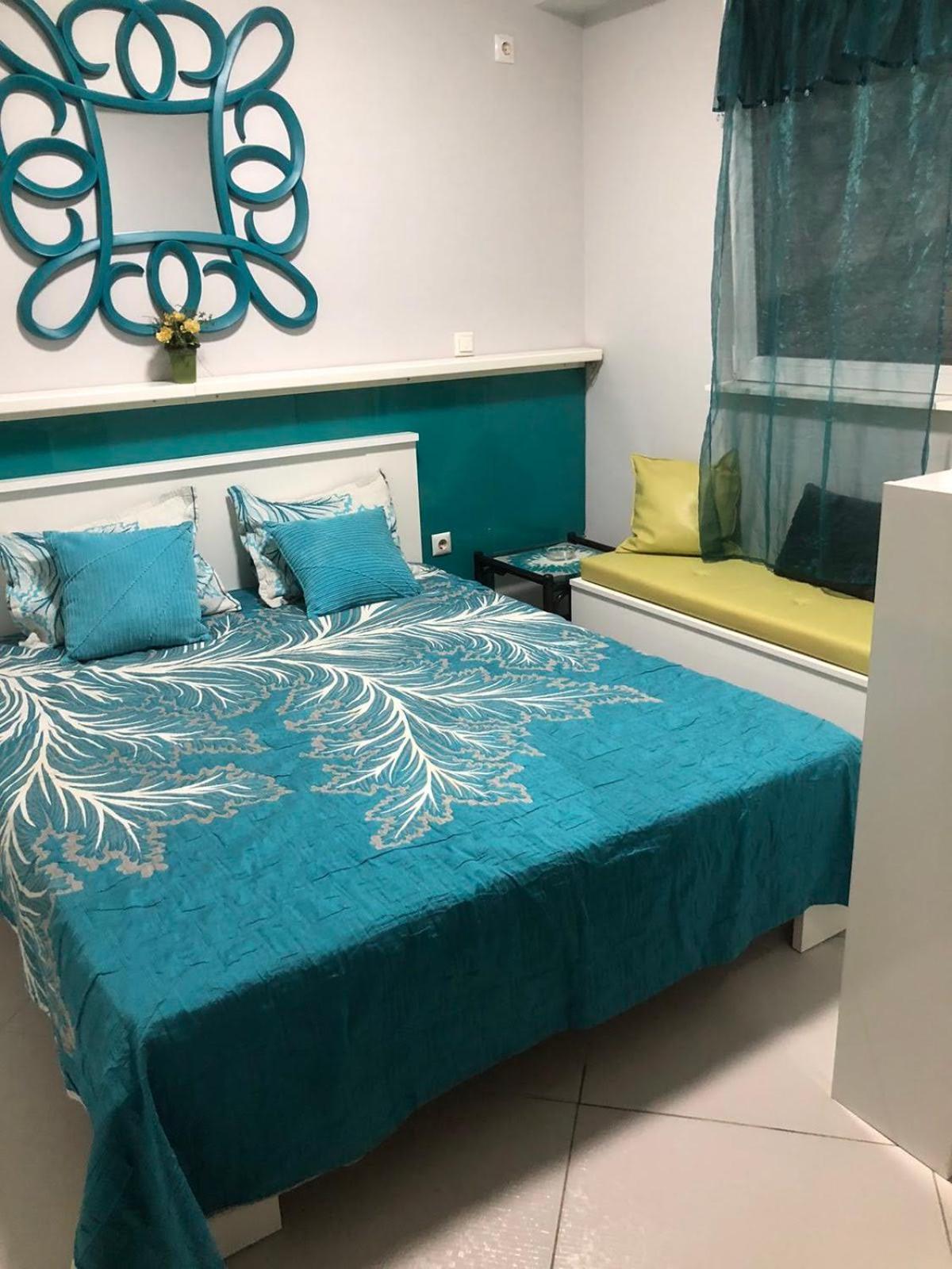 Bube Apartment