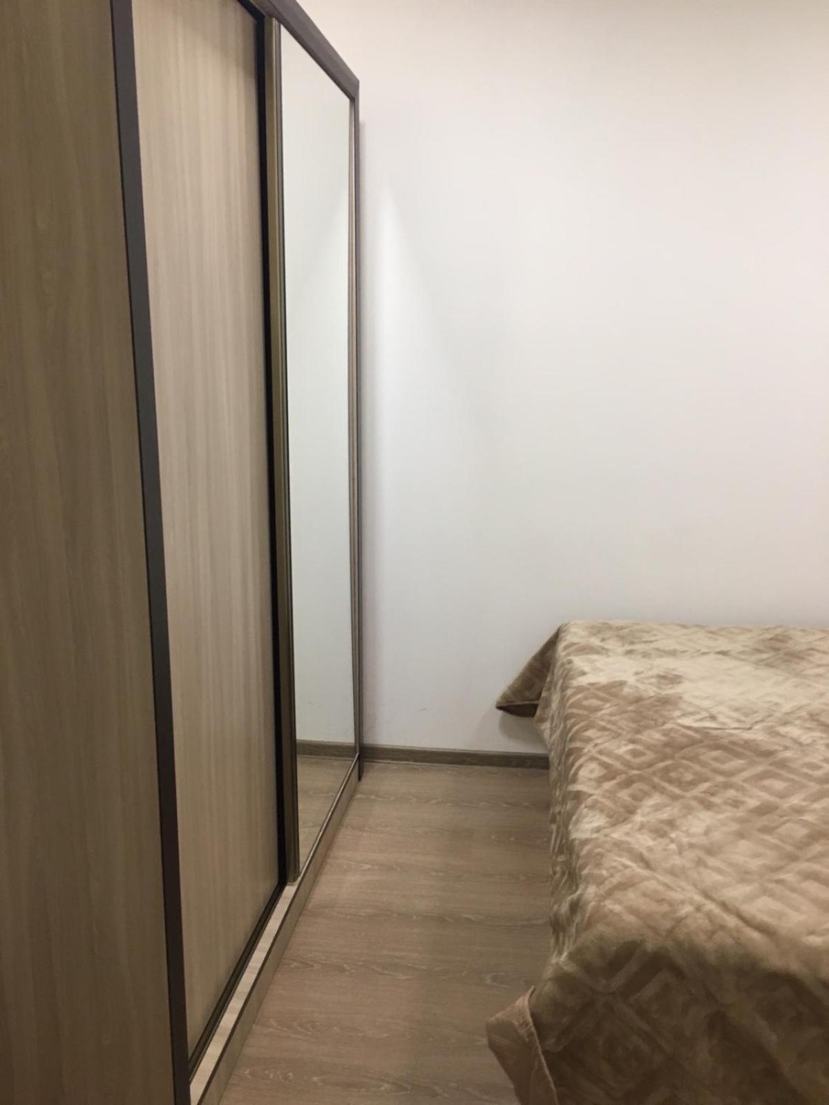 Kleines Häuschen im Herzen von Yerevan
