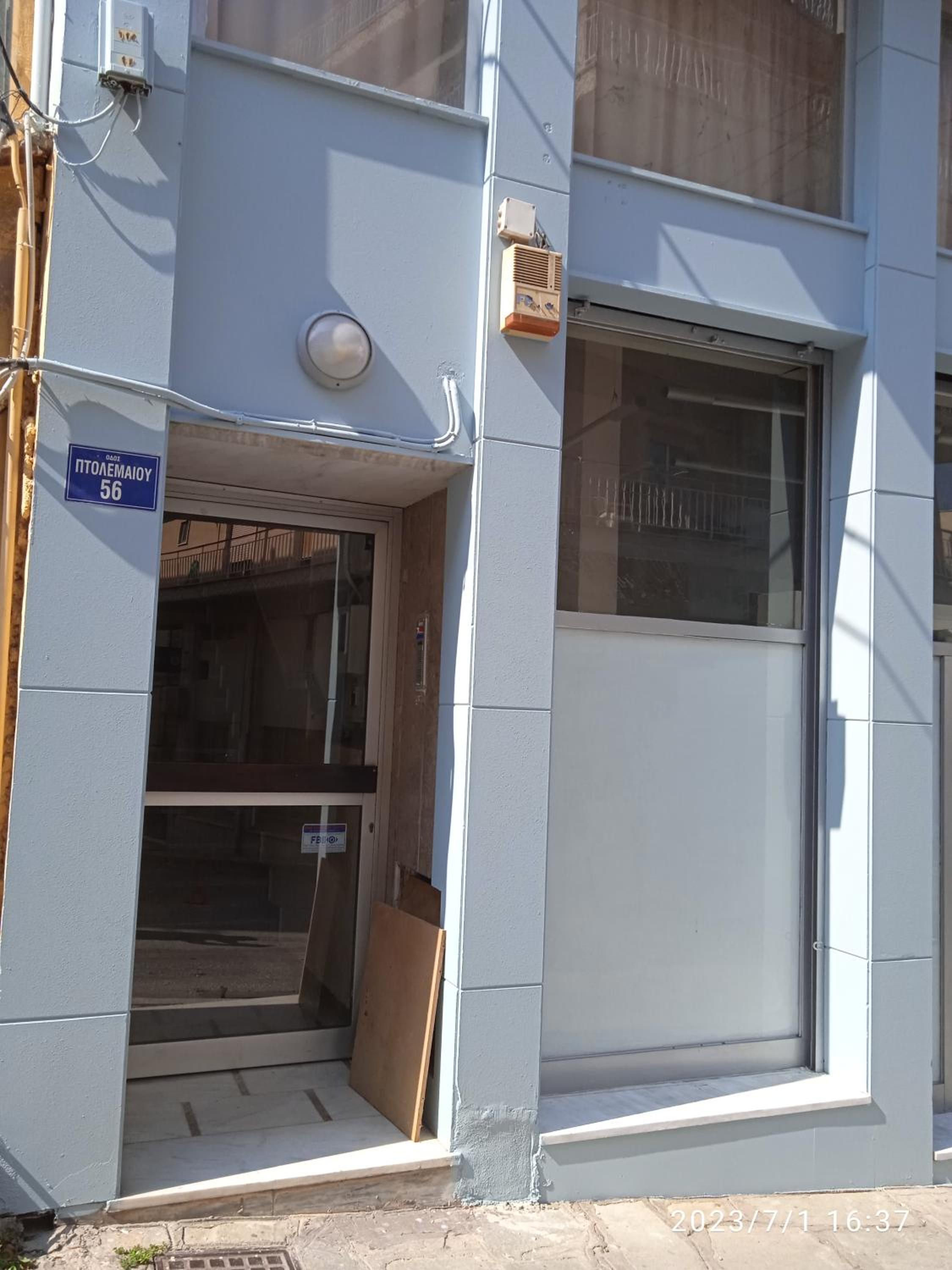 Hotel Central Home Kavala 2nd floor - Image 1