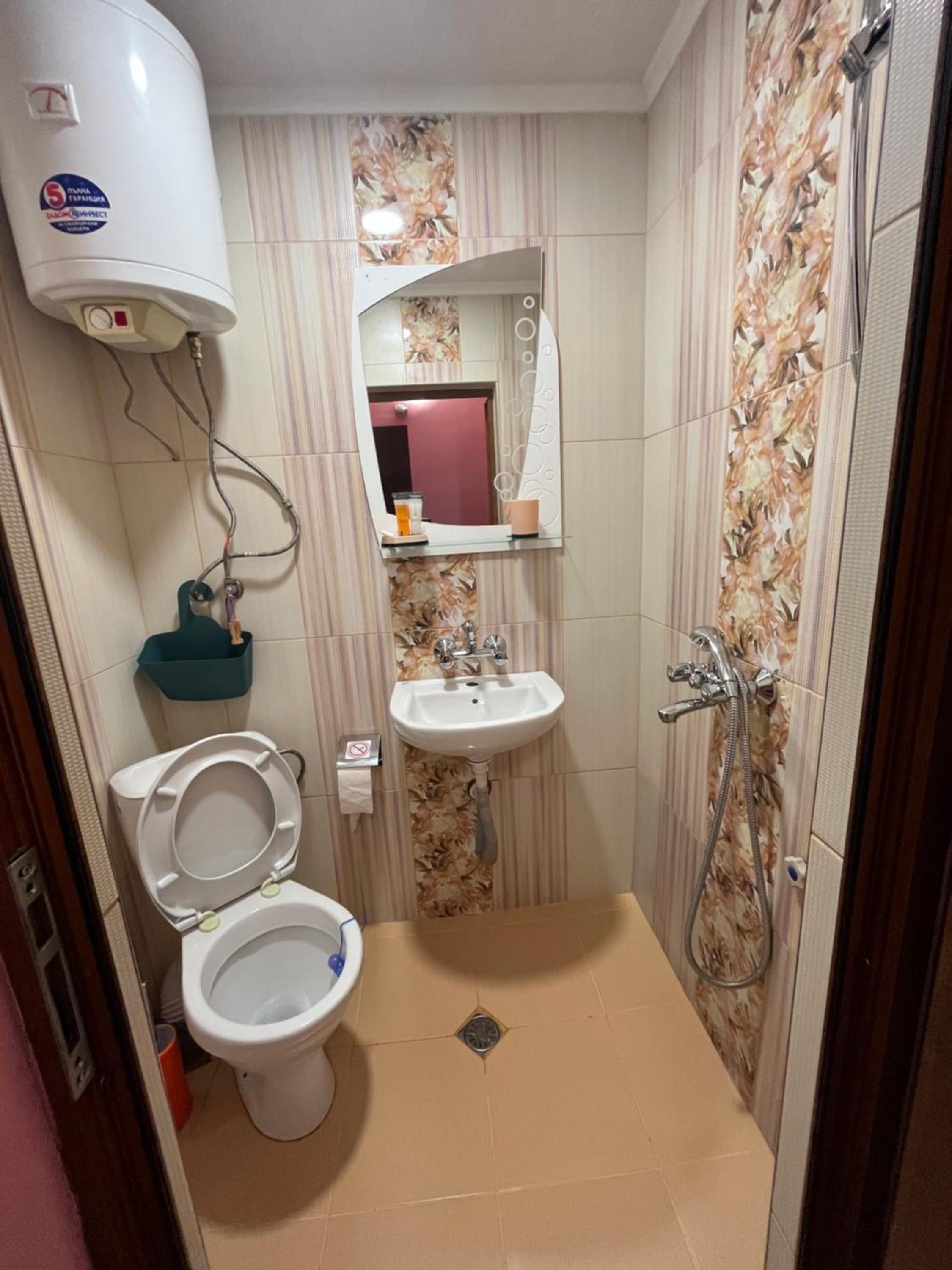 Daniel Guest House