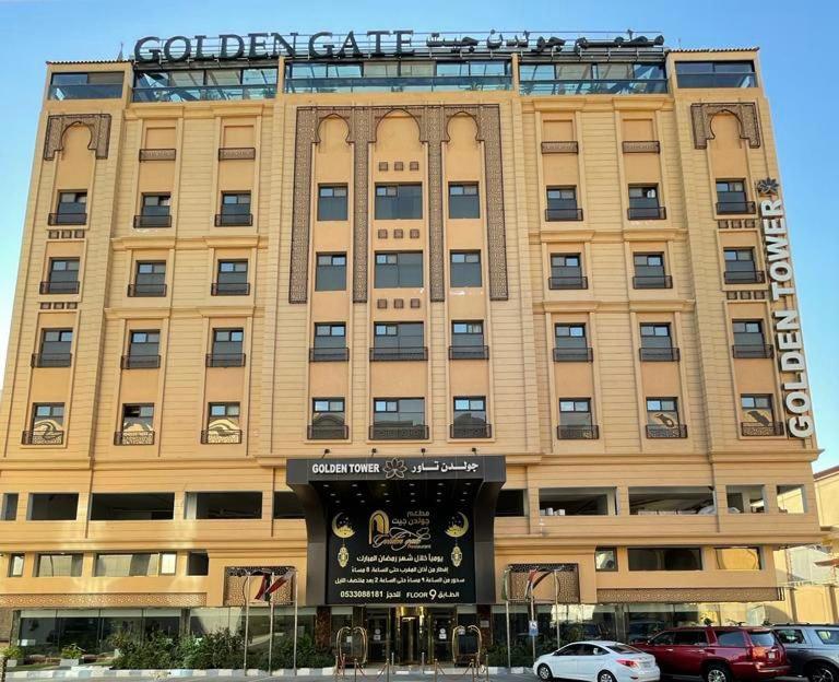 Hotel Golden Tower Hotel Al Khobar Corniche - Image 1