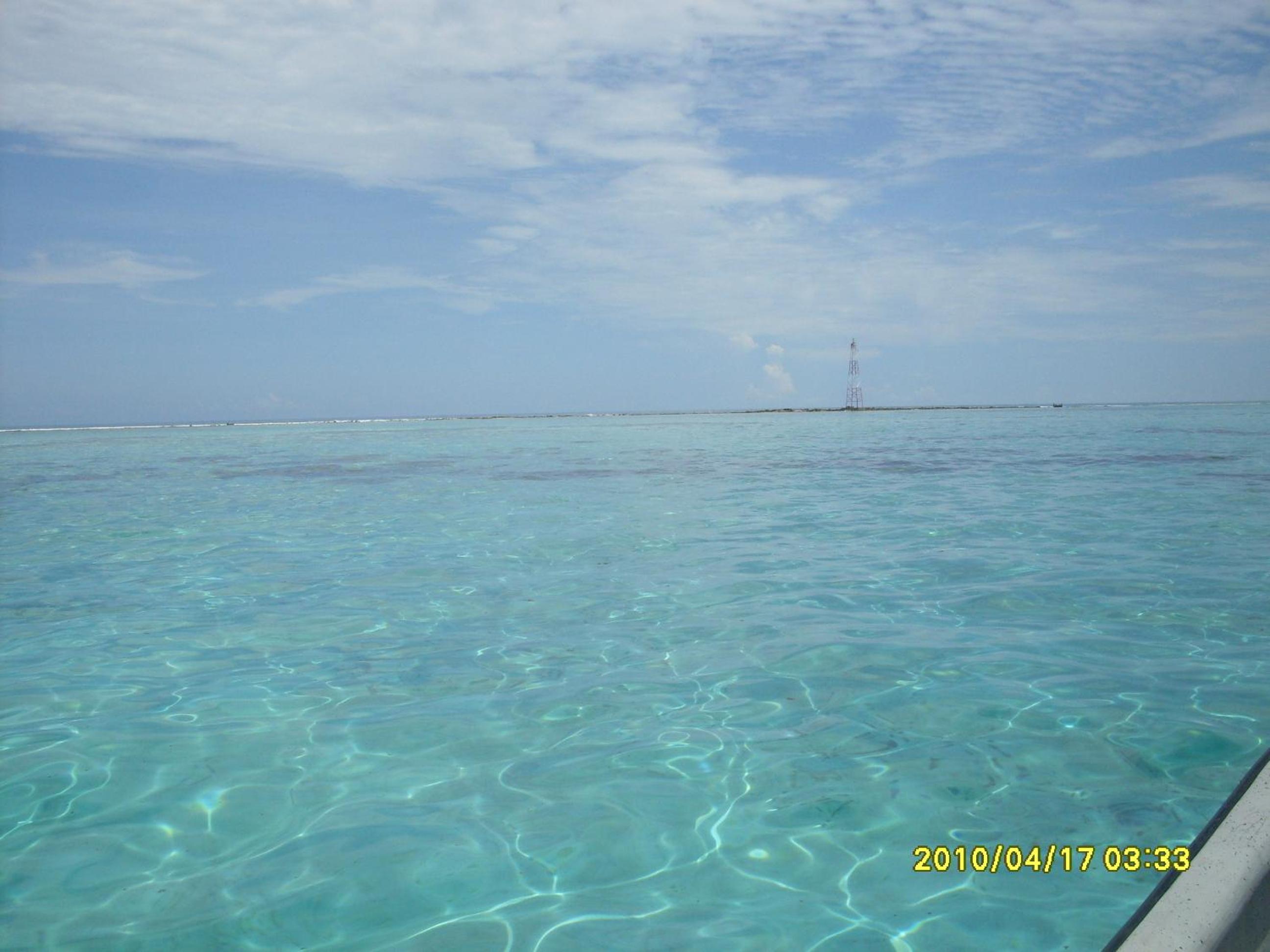 Maracaibo View