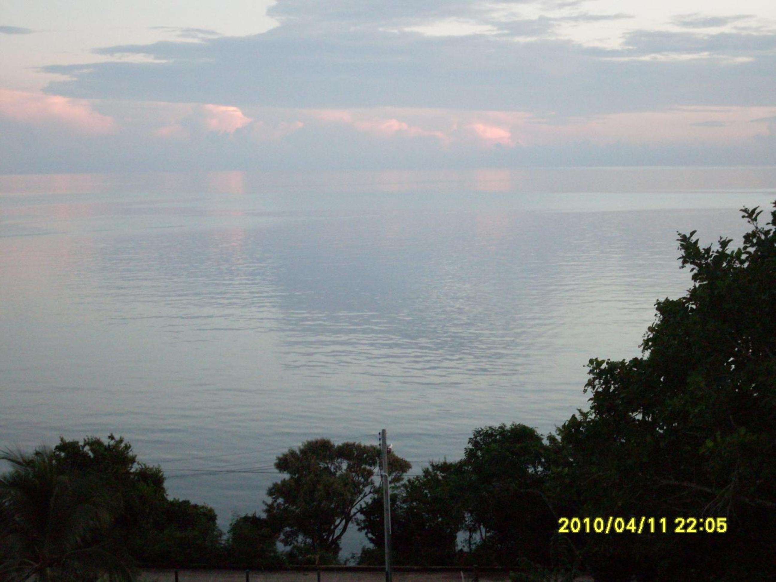 Maracaibo View
