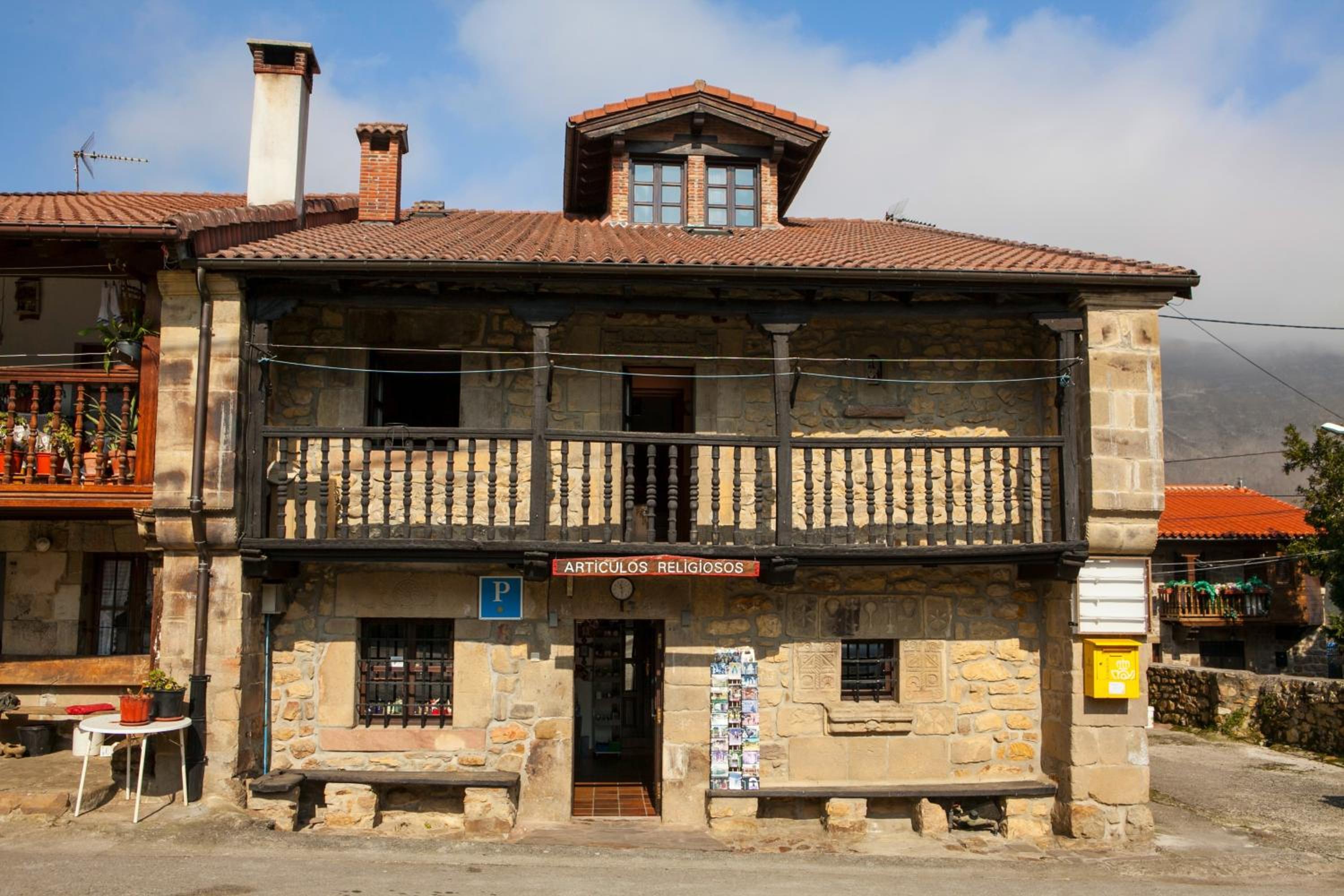 Nuestra Señora del Carmen