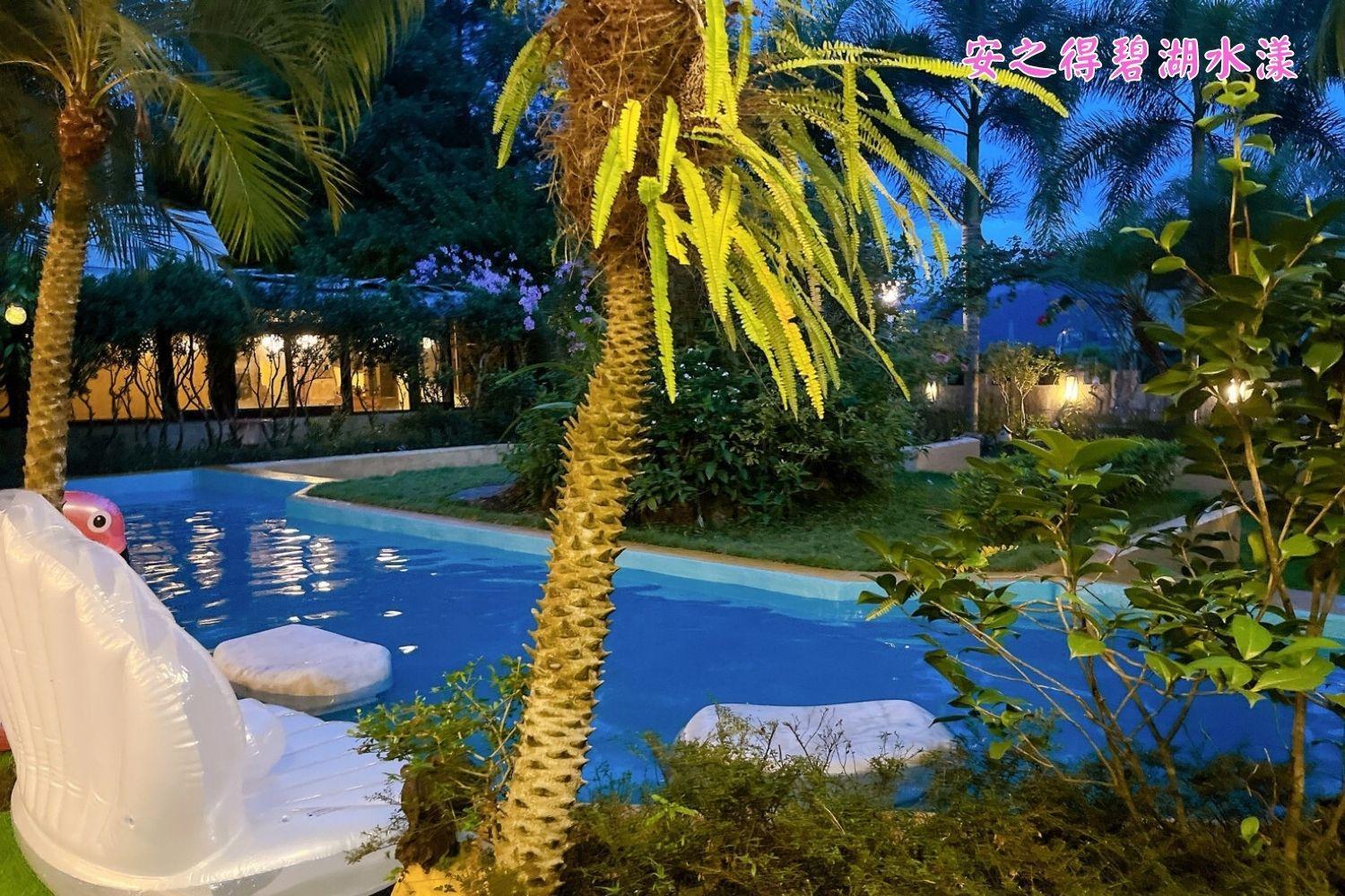 Xin Yuan My Dream Castle