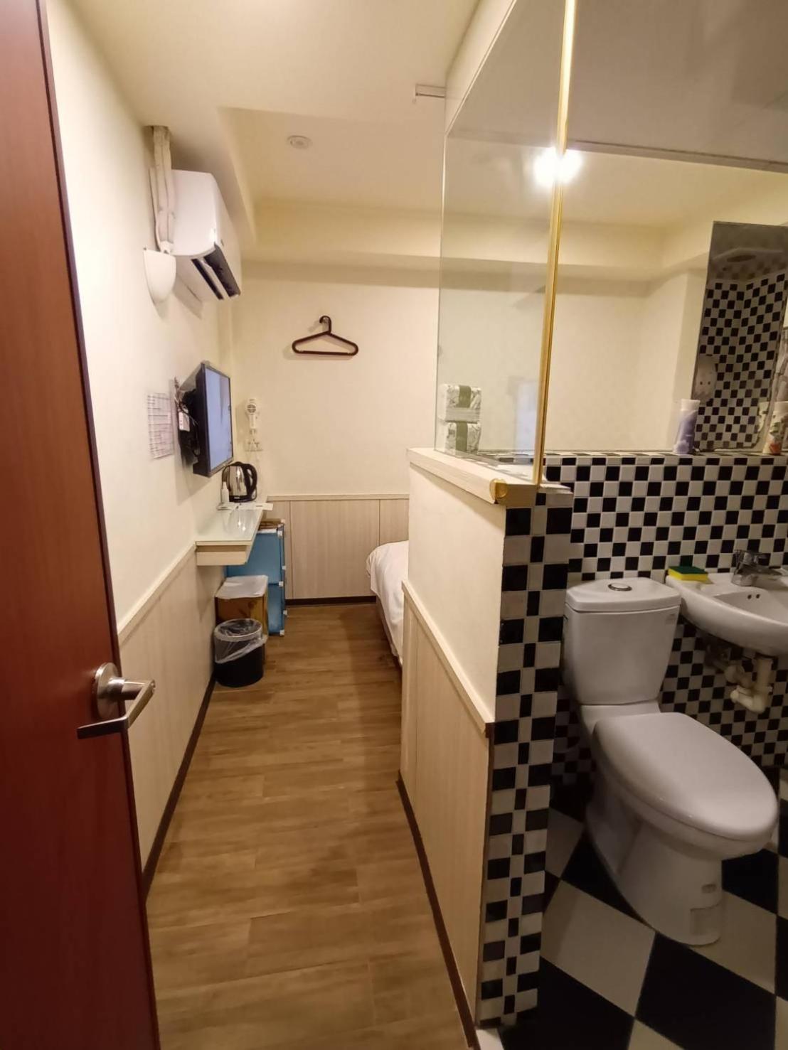 Fun Stay Inn Hanzhong