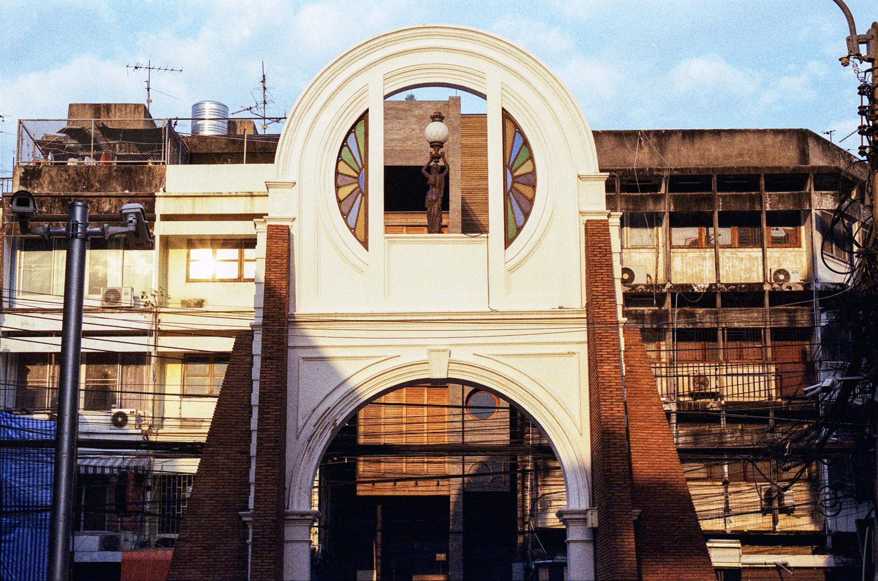 Na Tanao 1969