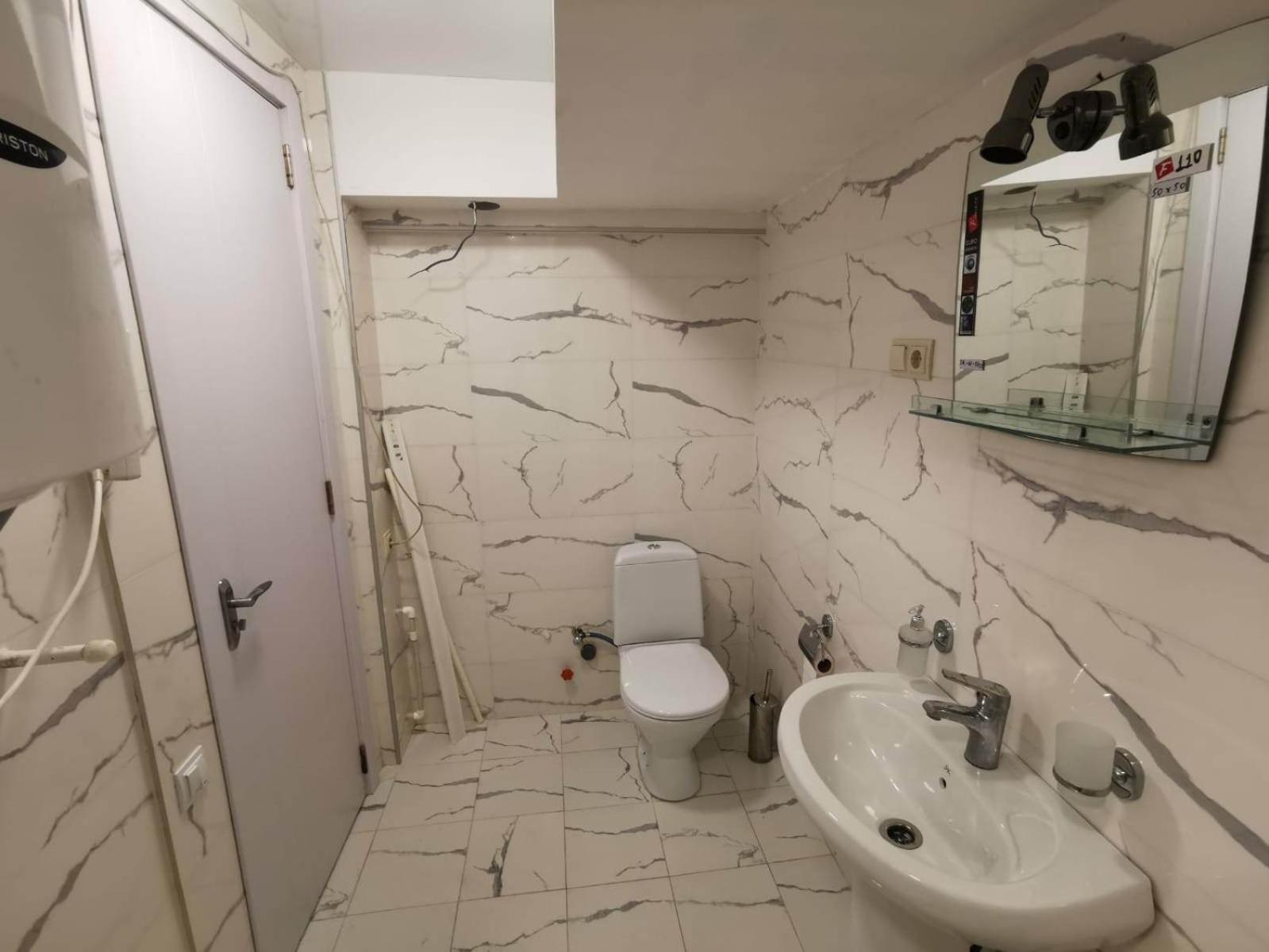 Apartment in Tbilisi Downtown
