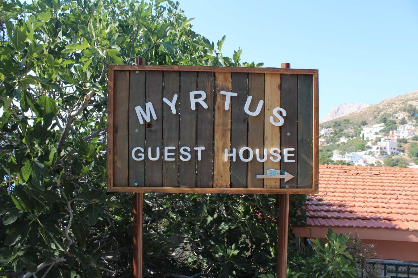 Myrtus Guest House