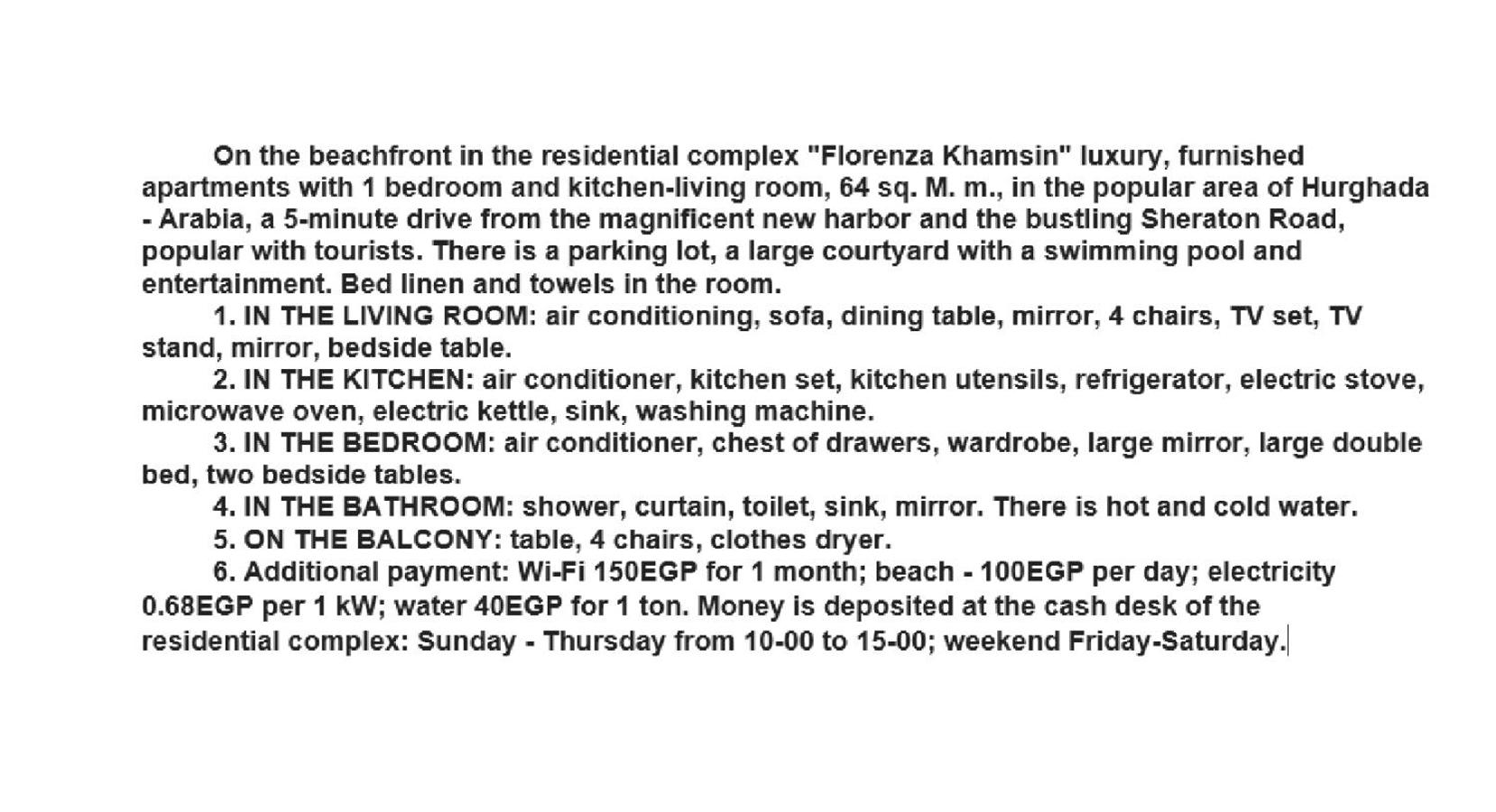 Apartments in Florenza Khamsin