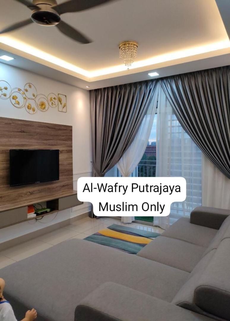 AL-WAFRY PUTRAJAYA Presint 16 - Bersebelahan Everly Alamanda Mall photo 8