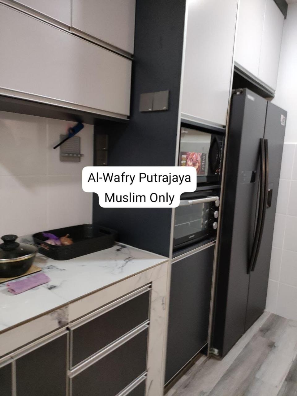AL-WAFRY PUTRAJAYA Presint 16 - Bersebelahan Everly Alamanda Mall photo 7