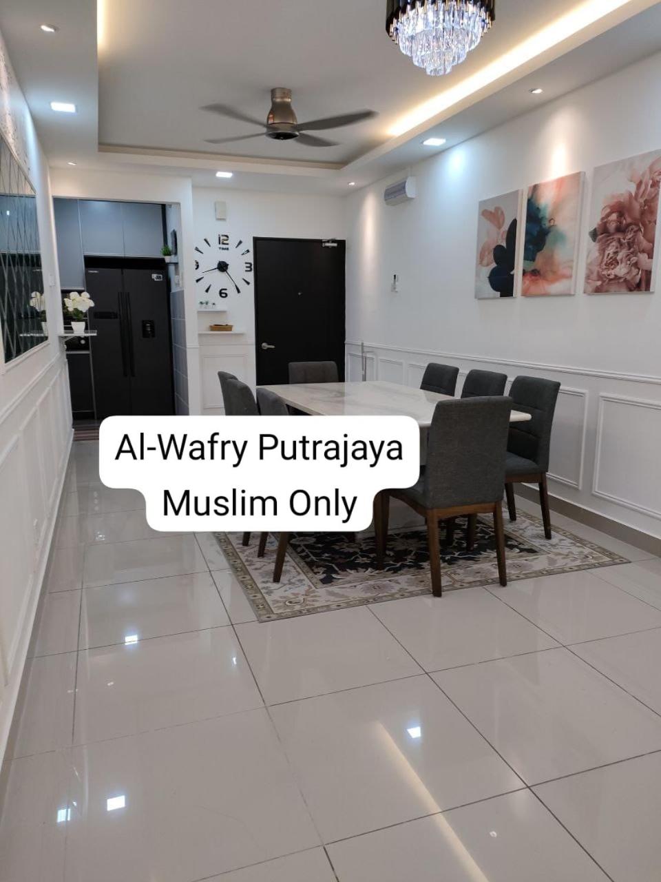 AL-WAFRY PUTRAJAYA Presint 16 - Bersebelahan Everly Alamanda Mall photo 5