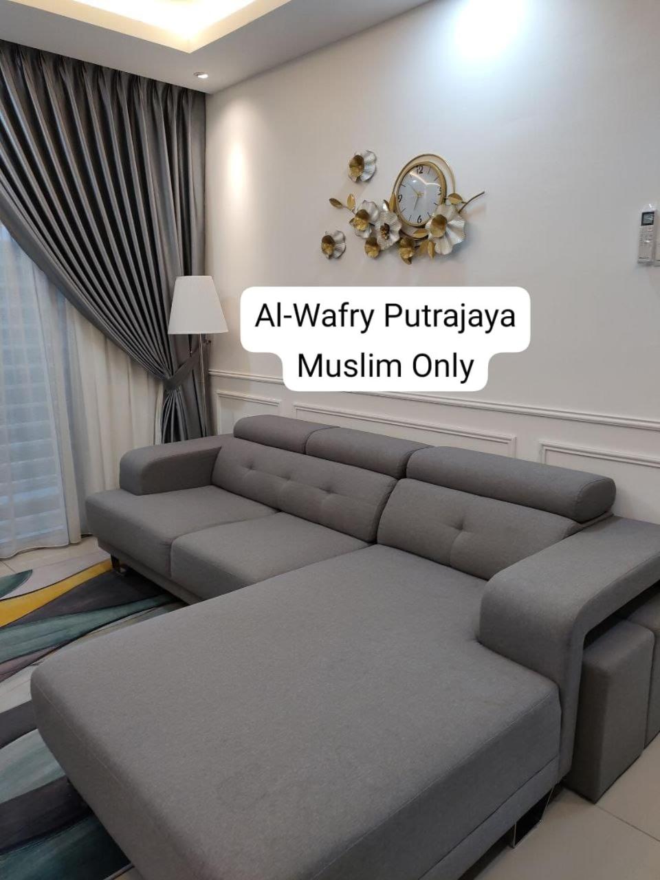 AL-WAFRY PUTRAJAYA Presint 16 - Bersebelahan Everly Alamanda Mall photo 2