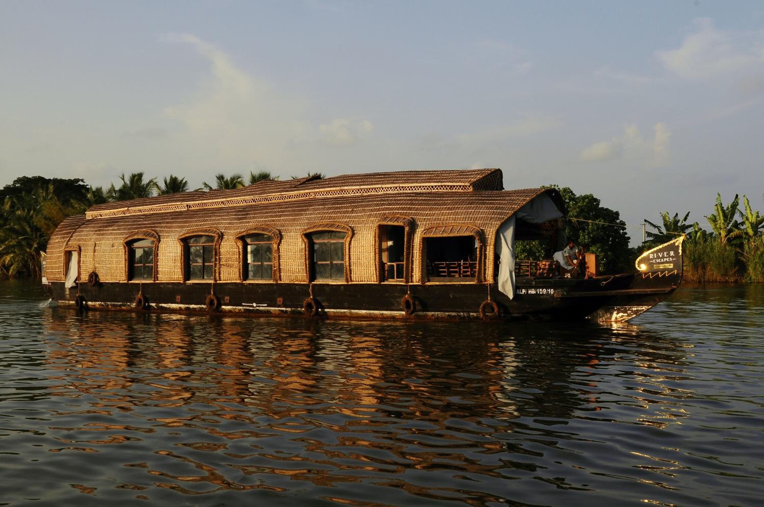 Xandari Riverscapes