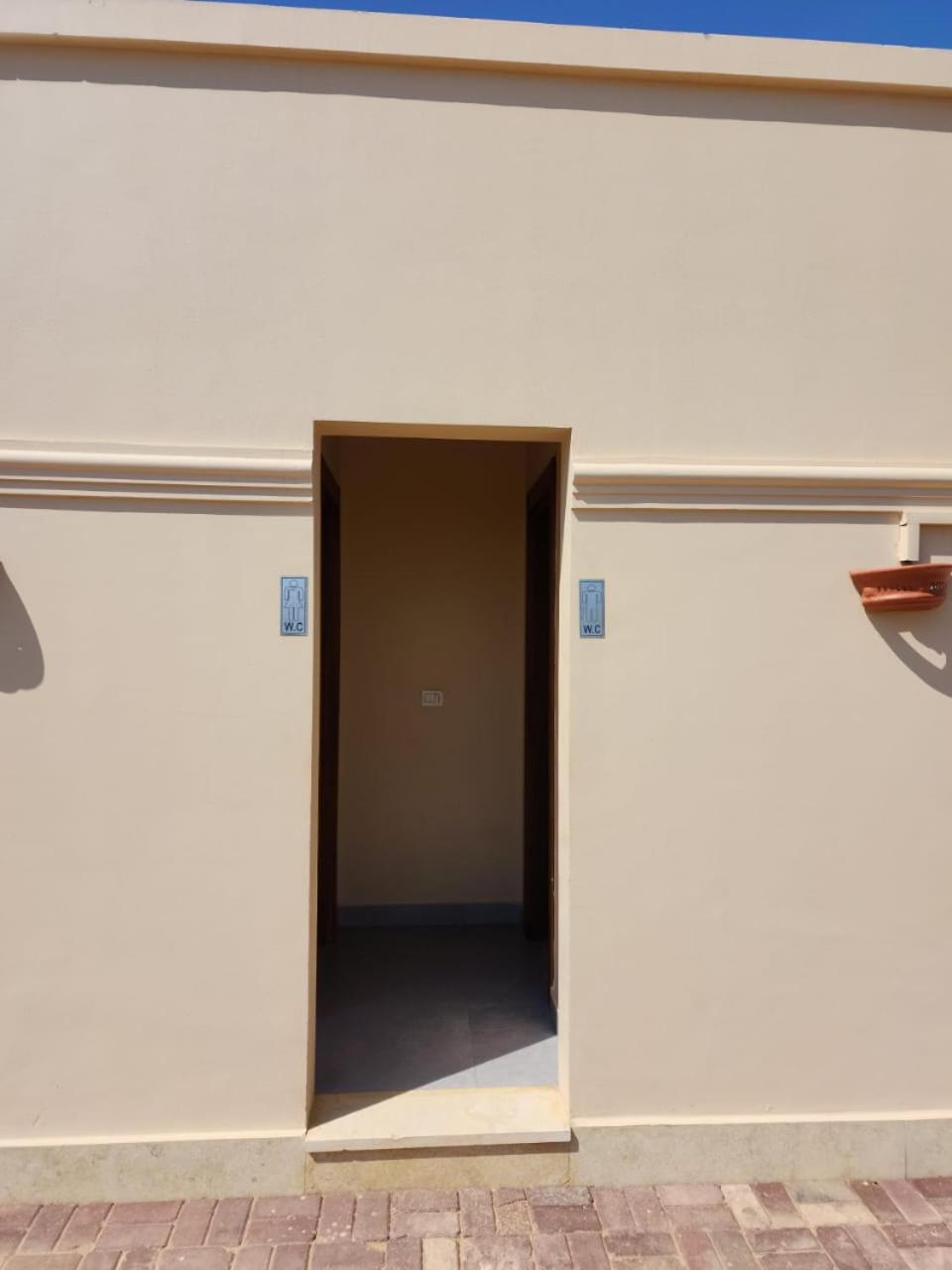 Photo 46