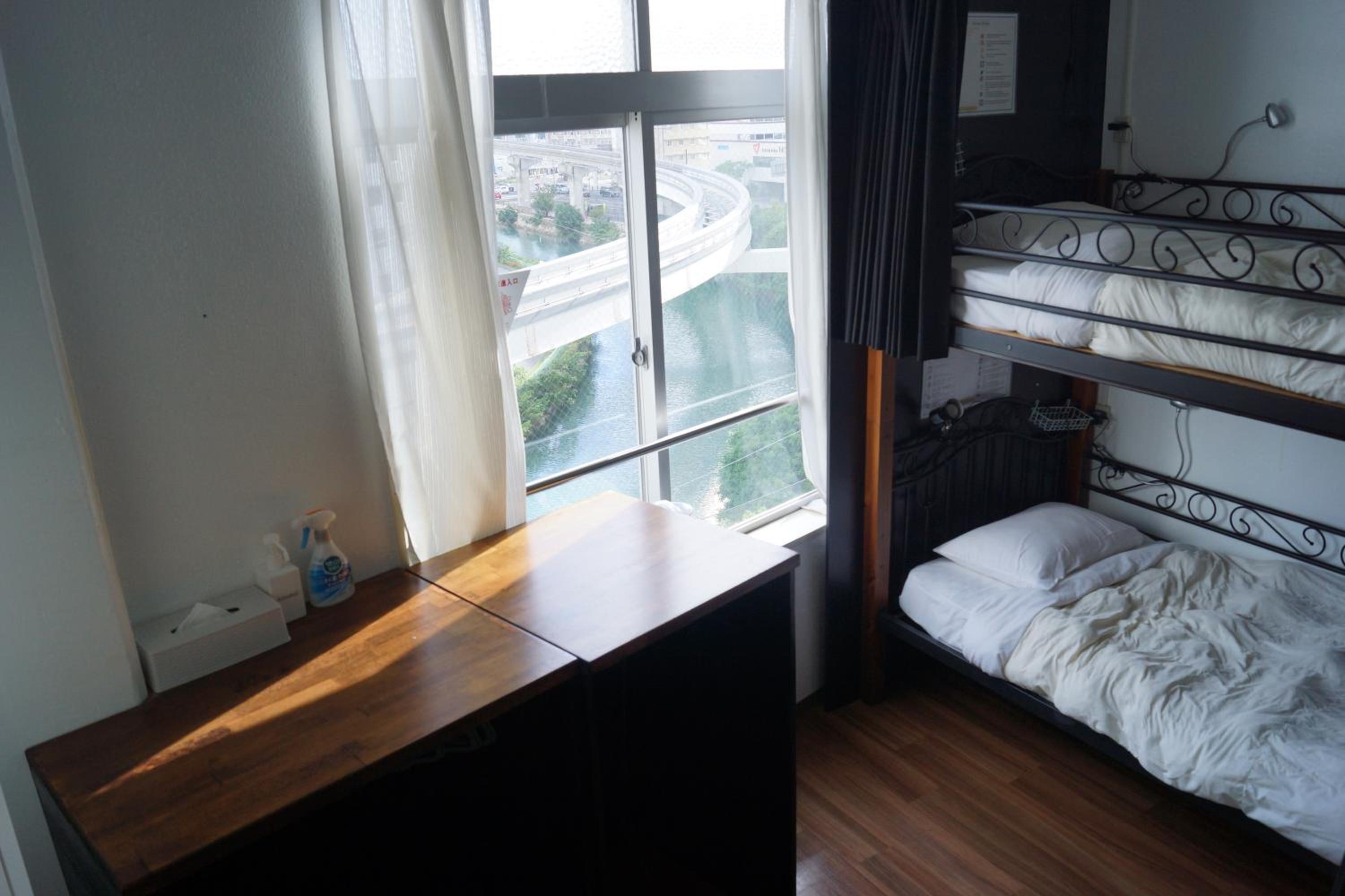 Guest House Umikaji