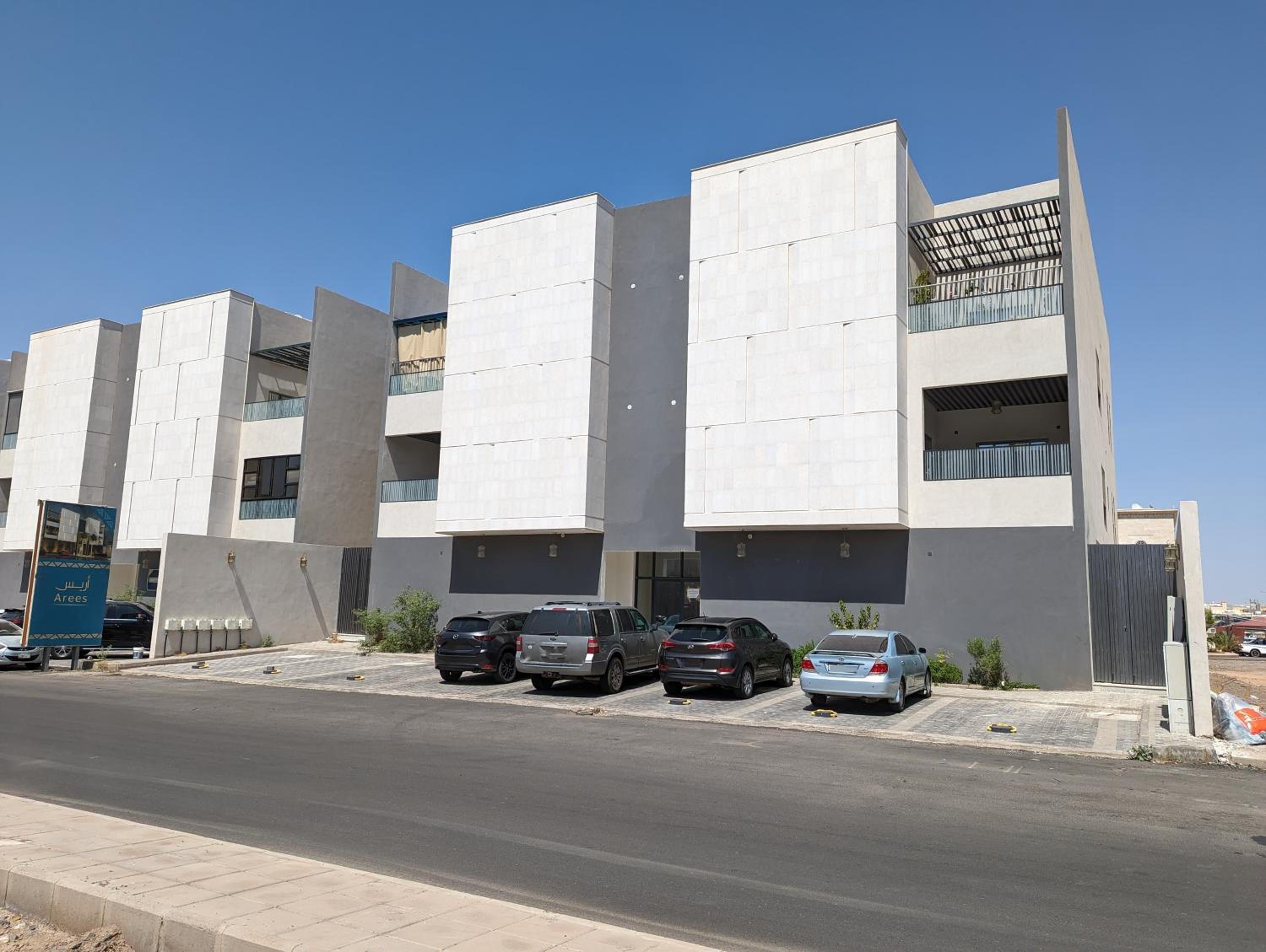 Ain Arees view 3