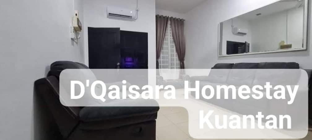 D'Qaisara Homestay Kuantan photo 3