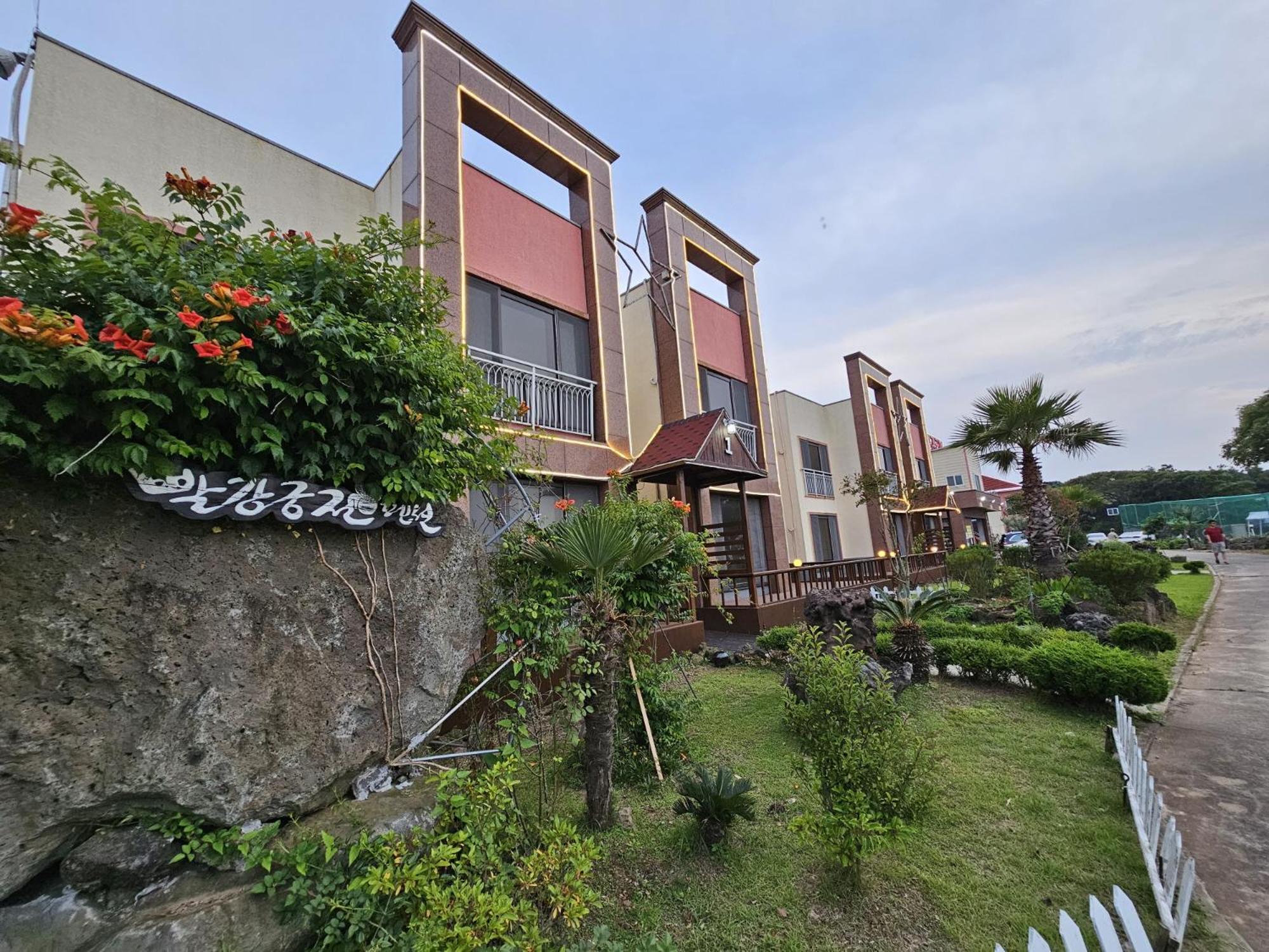 Red Castle Pension view 3