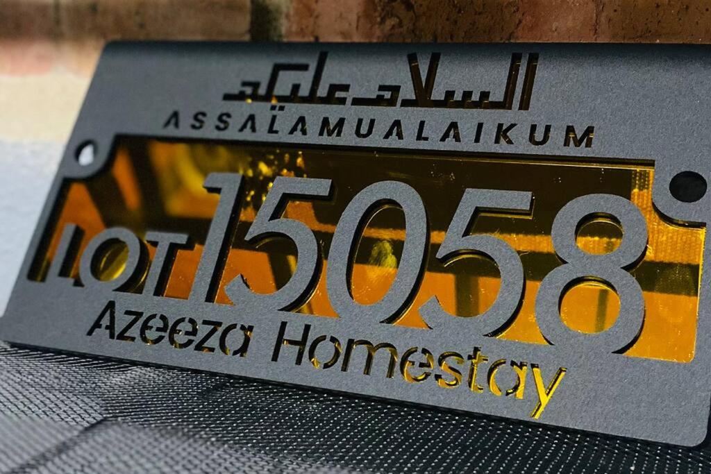Homestay in Kuala Terengganu - Azeeza Homestay photo 7