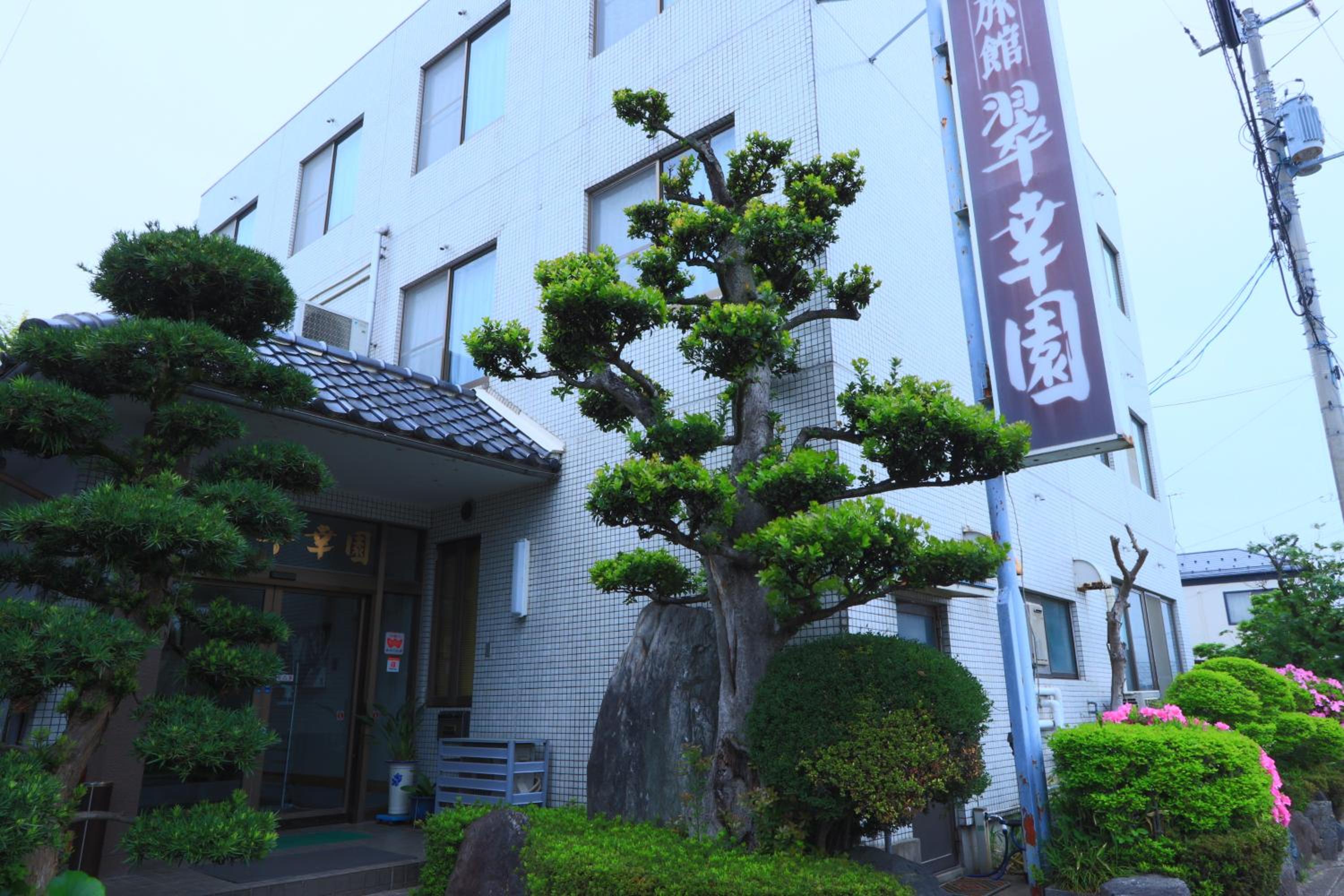 building