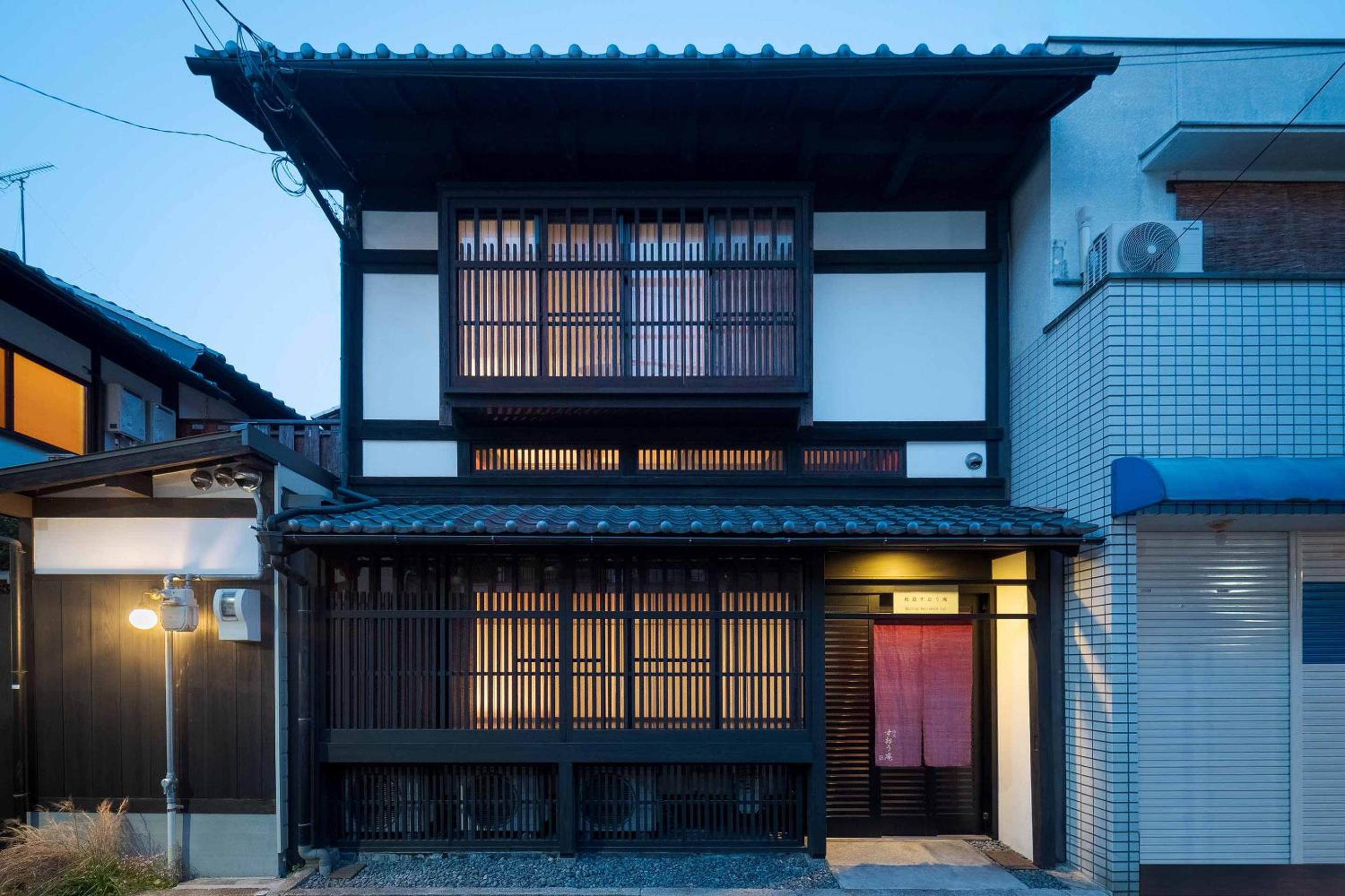 Suo an Machiya House - Image 1