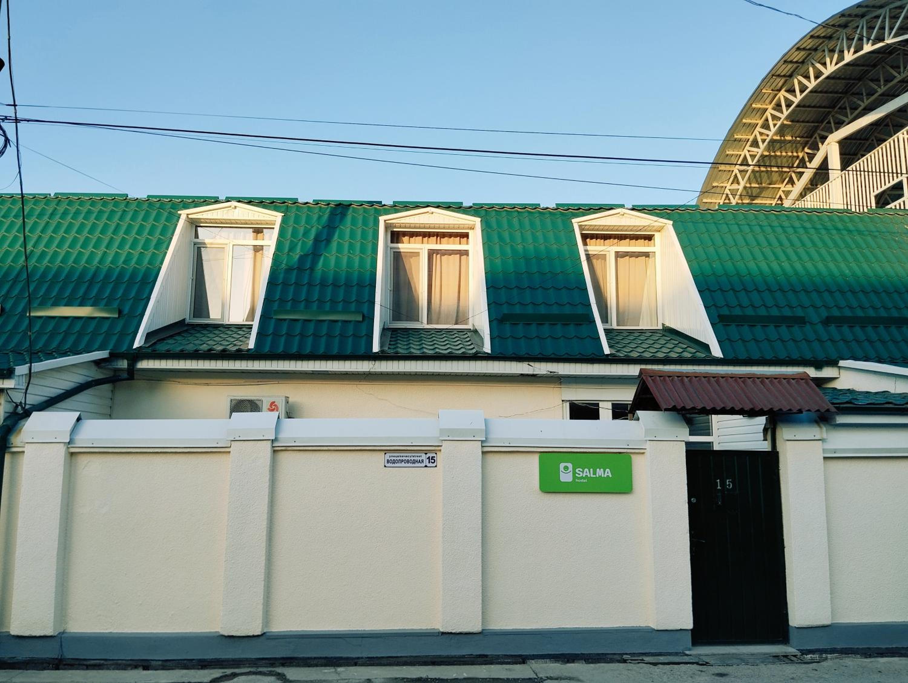 Salma Capsule Hostel