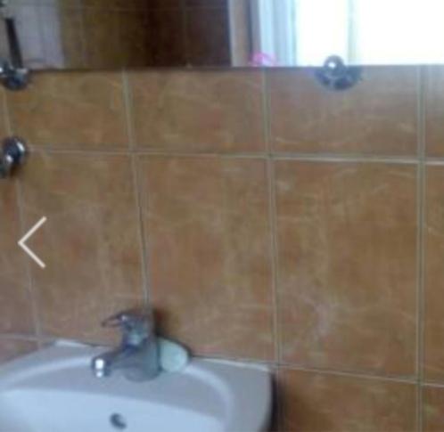 Apartment AE