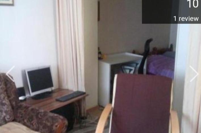 Apartment AE