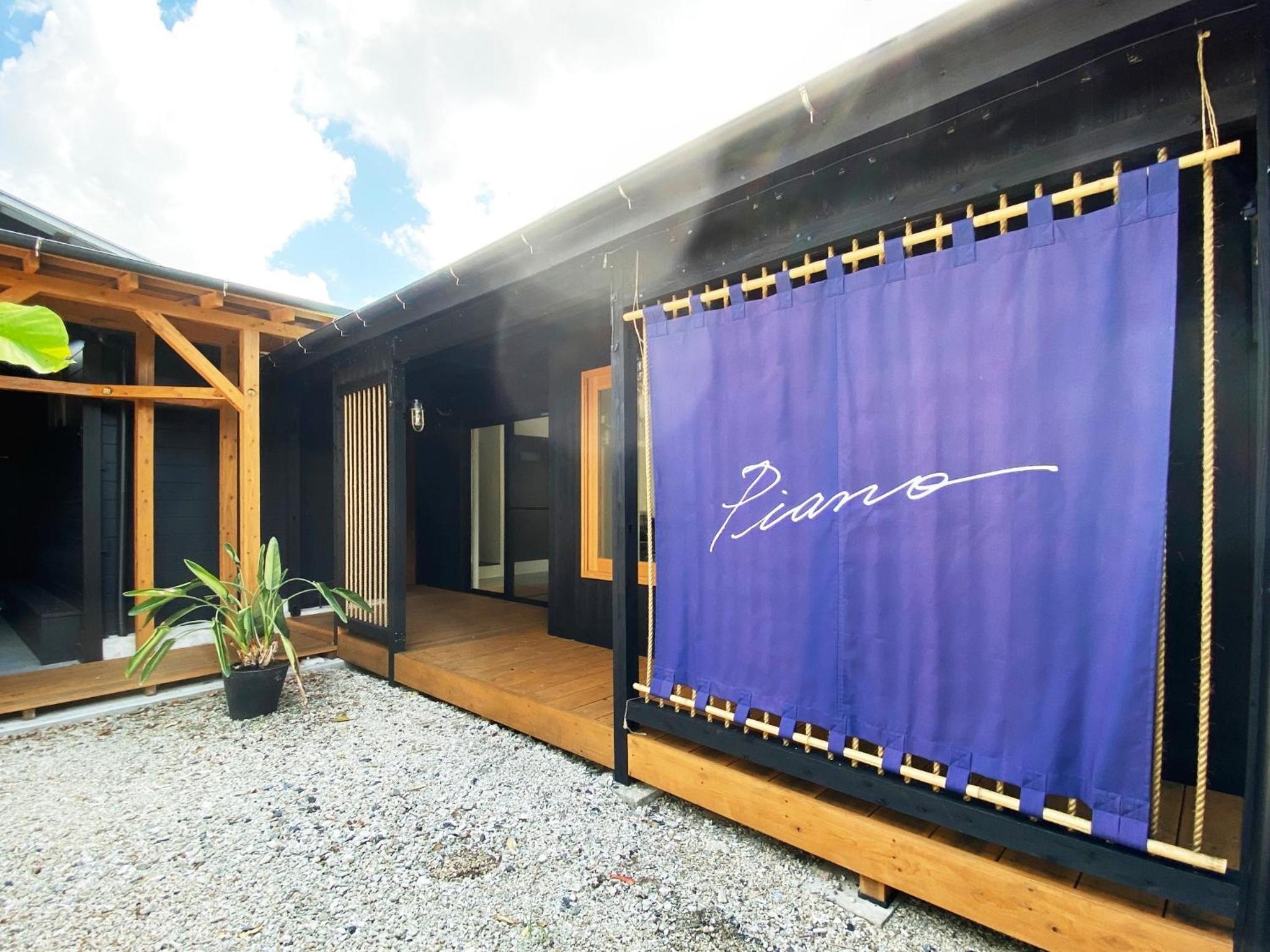LOVE ME PLAN - Vacation STAY 11302v view 3