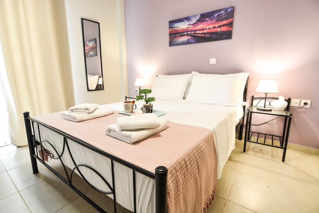 Central Apartment