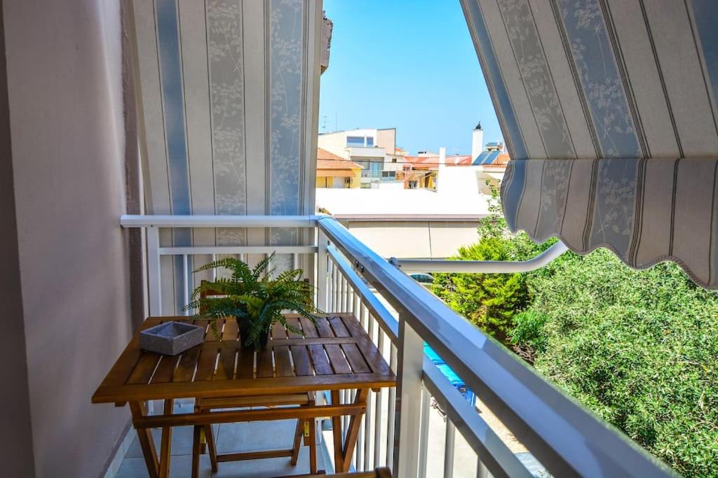 Central Apartment