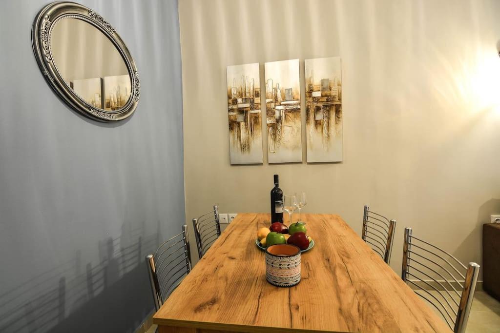 Central Apartment