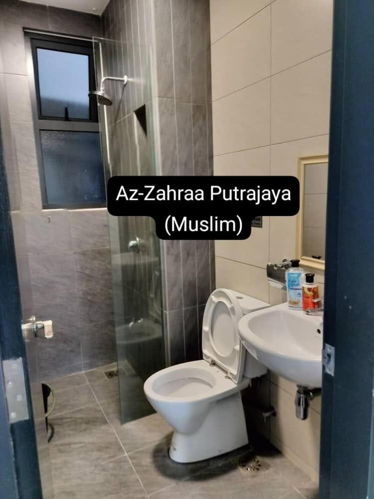 Az-Zahraa Putrajaya - Residences Presint 8 photo 8