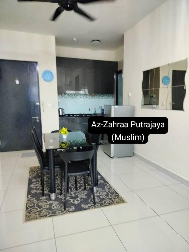 Az-Zahraa Putrajaya - Residences Presint 8 photo 6