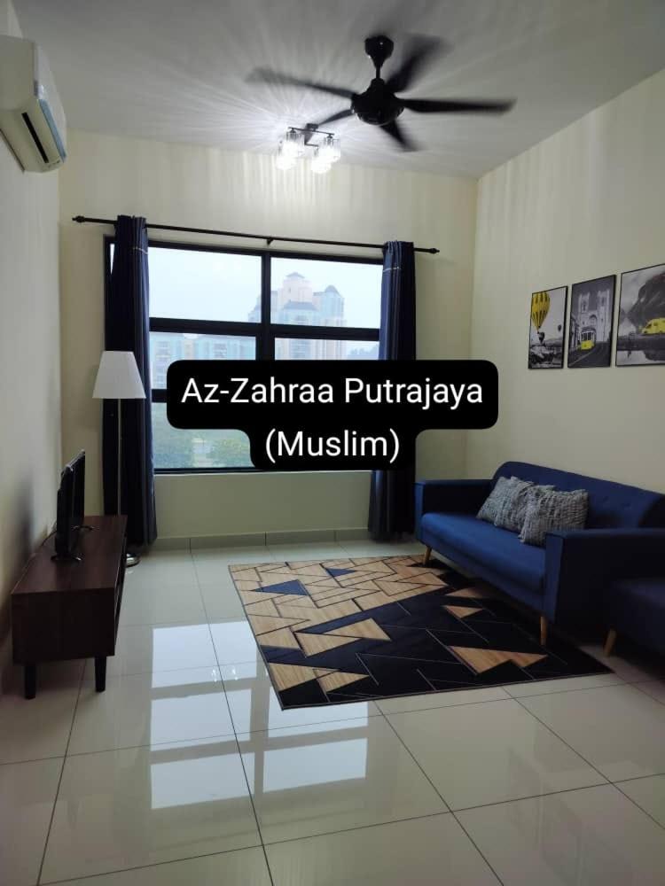 Az-Zahraa Putrajaya - Residences Presint 8 photo 7