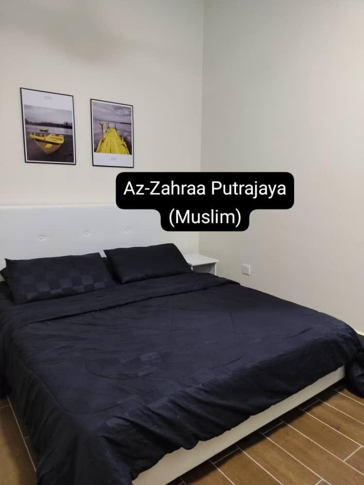 Az-Zahraa Putrajaya - Residences Presint 8 photo 5