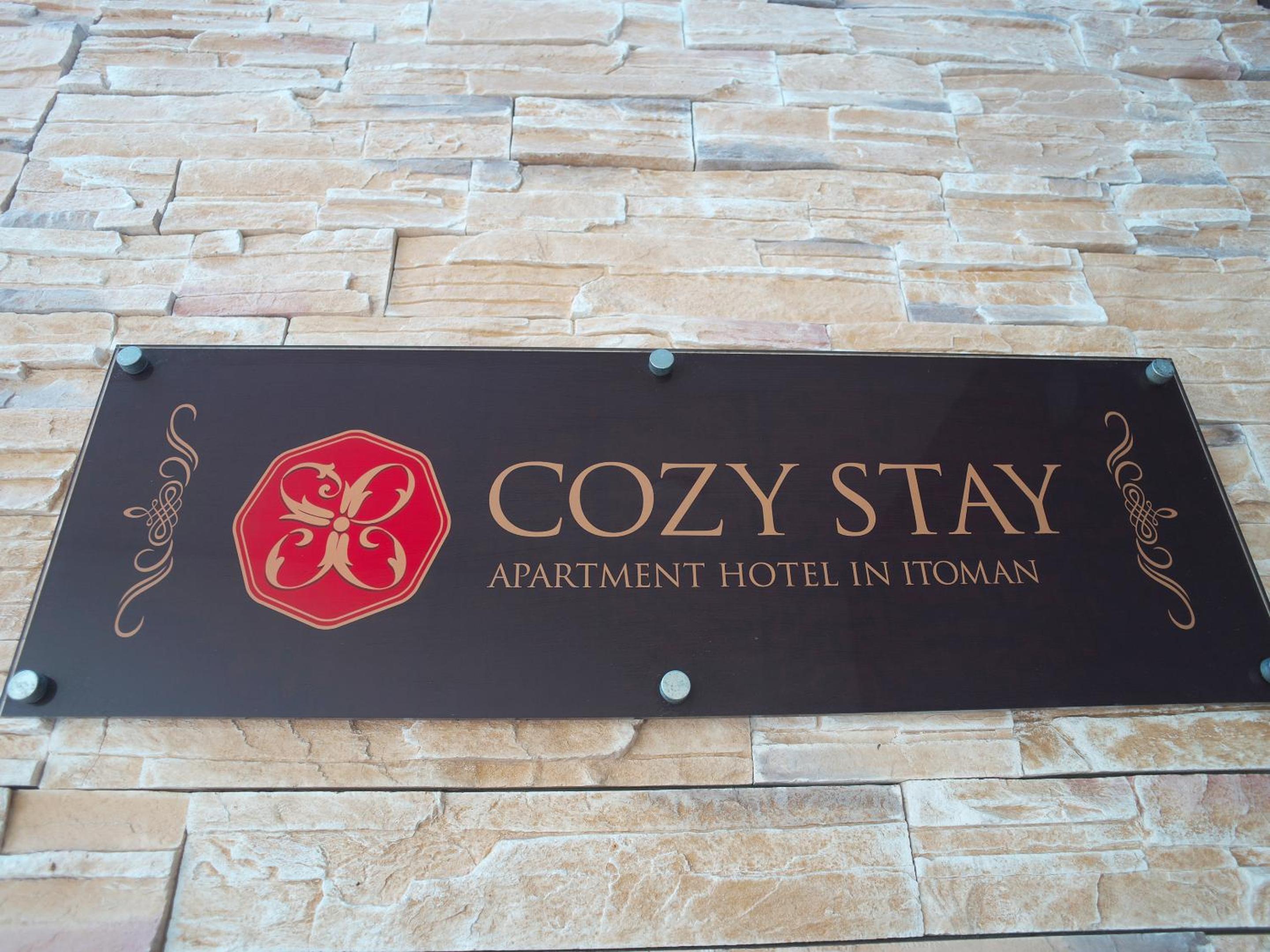 Cozy Stay In Itoman
