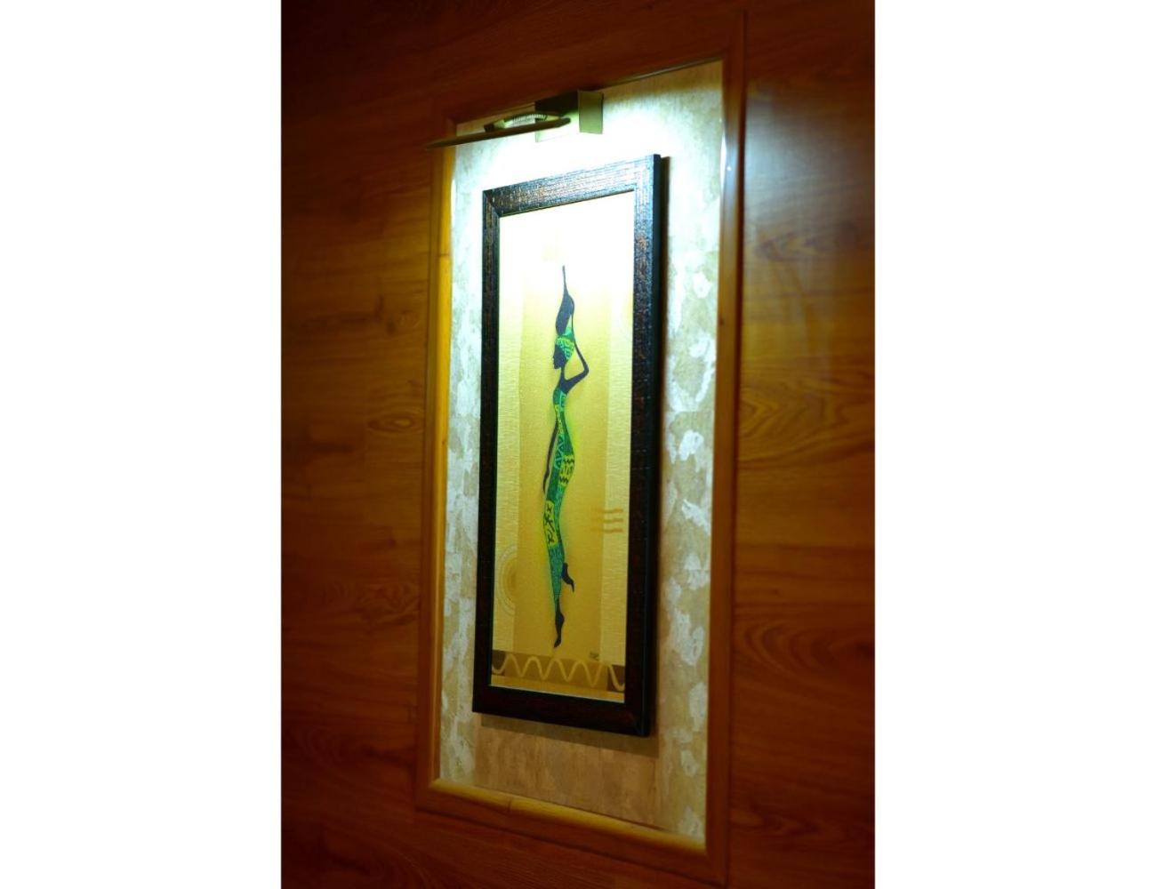 other