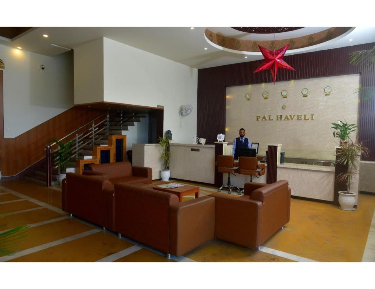 recepcion & lobby