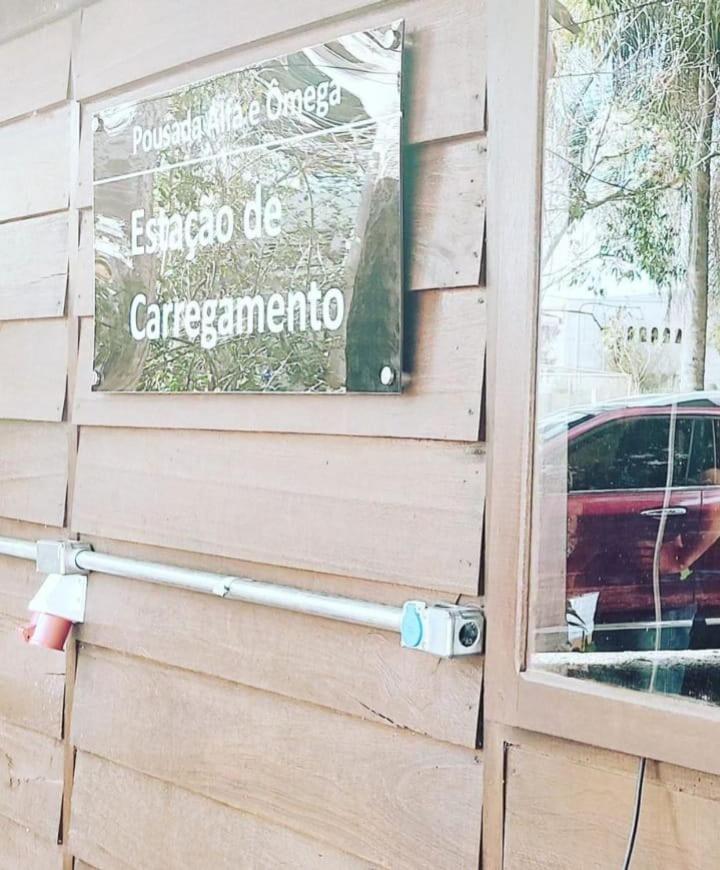 Pousada Alfa e Ômega