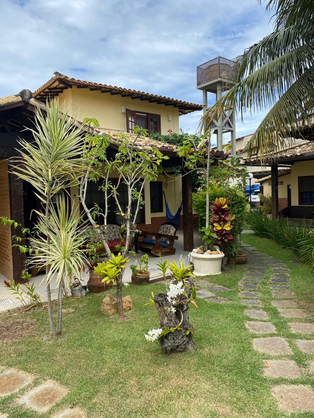 Geribá Sul