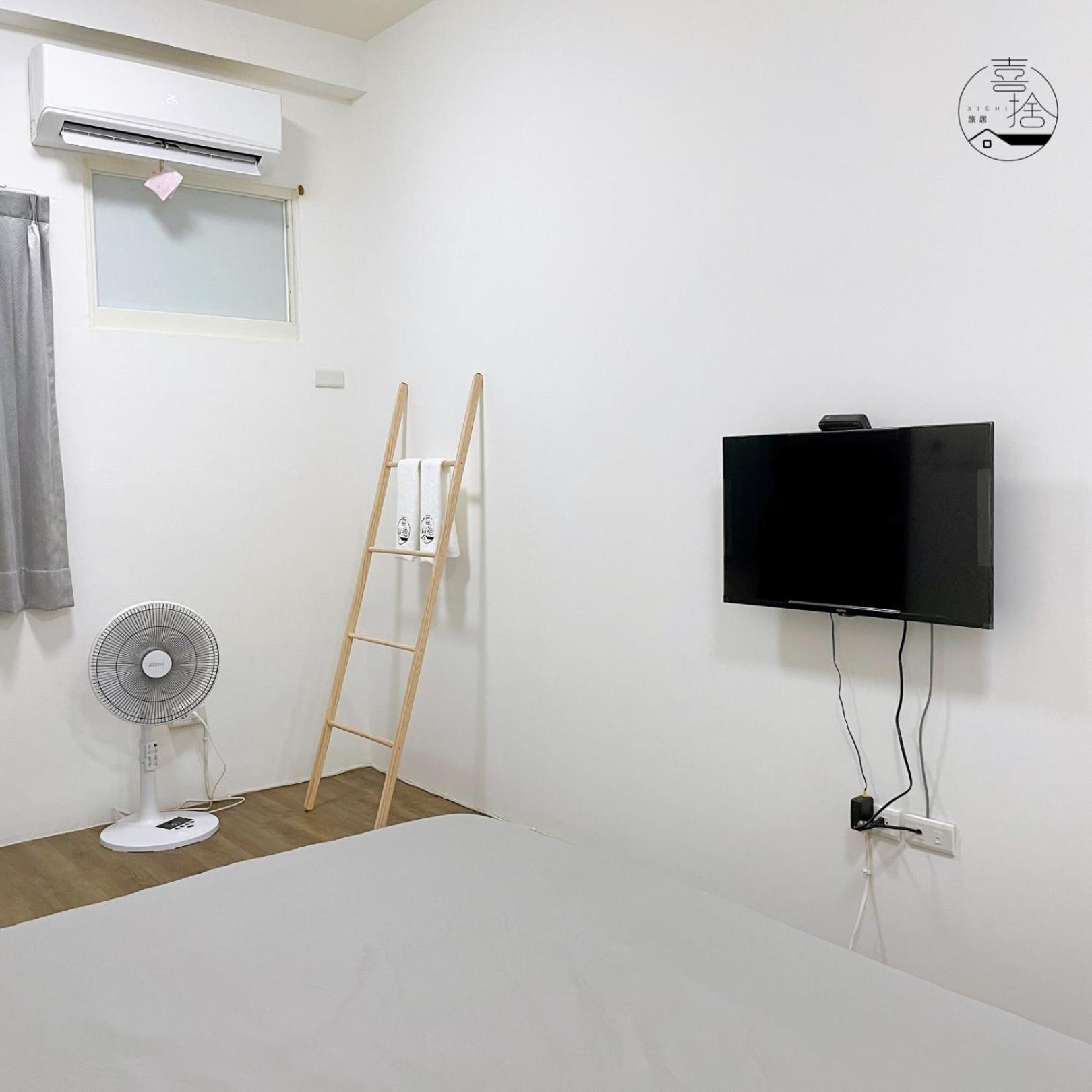 Xishi Stay view 5