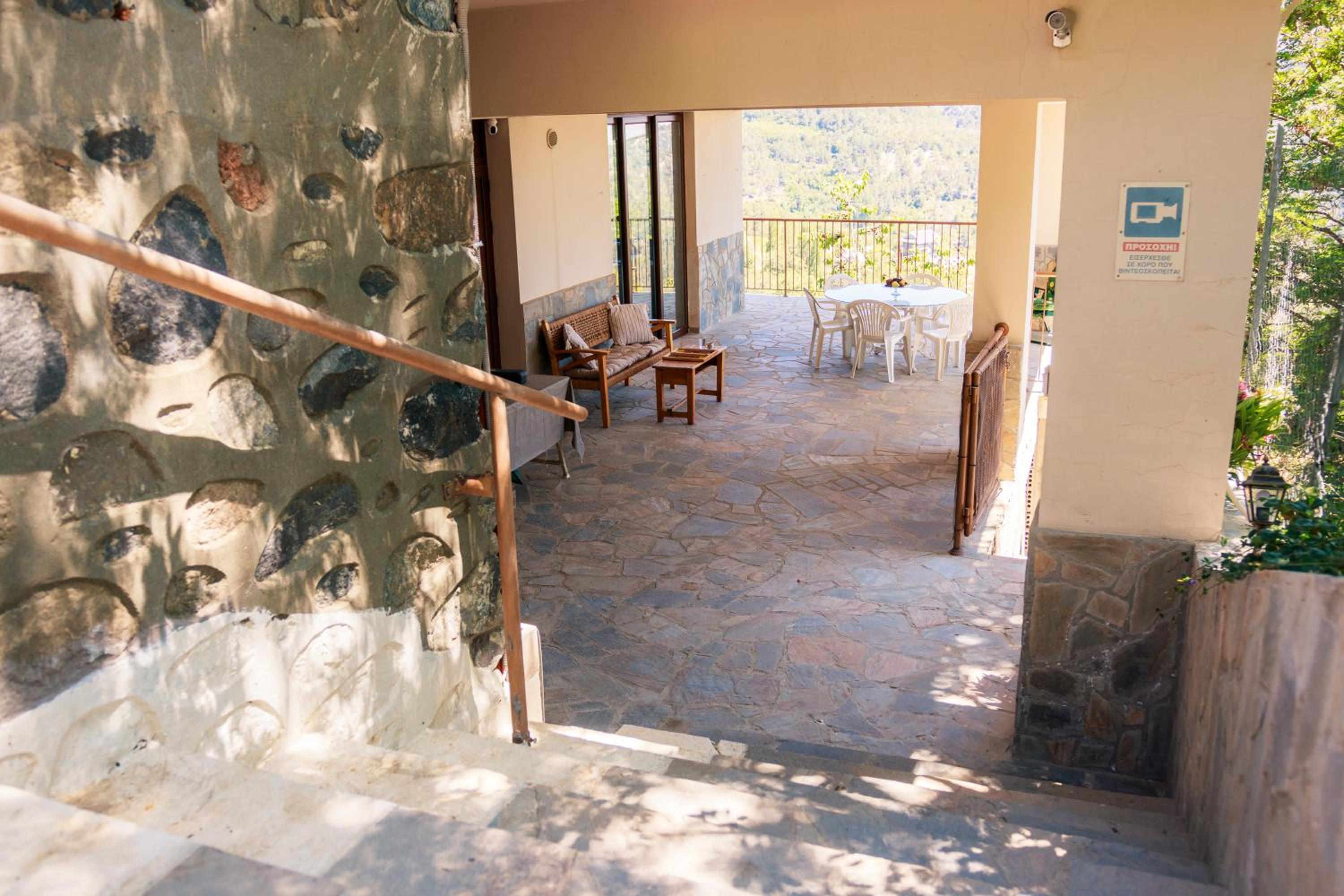 Stella's Country House