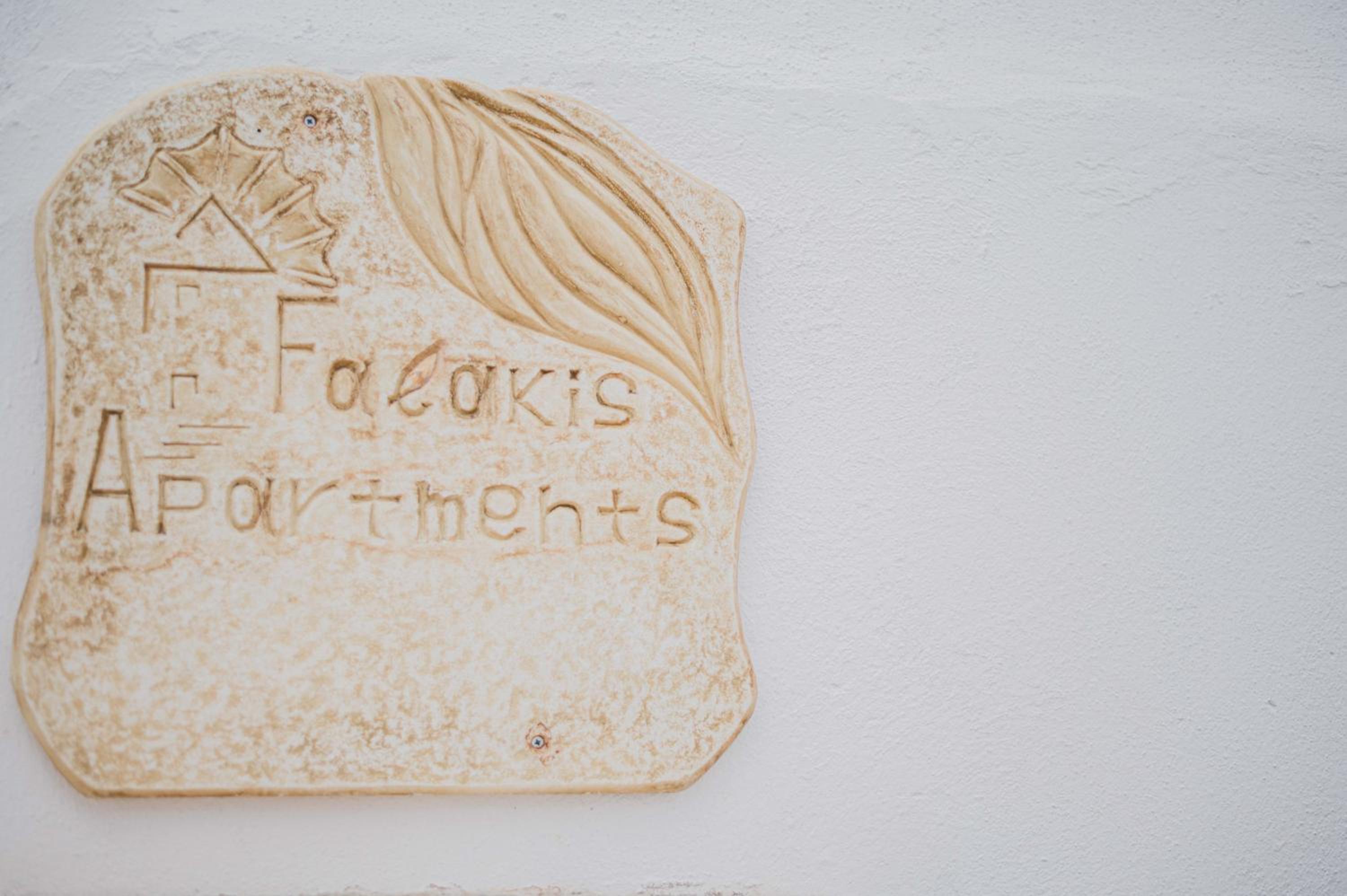 Falakis Apartments