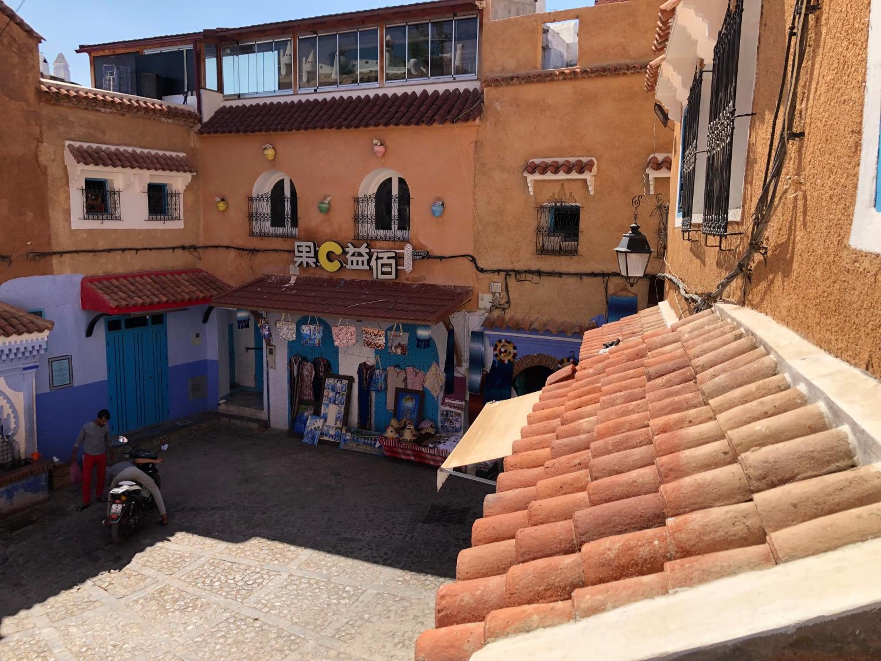 Casa khadija